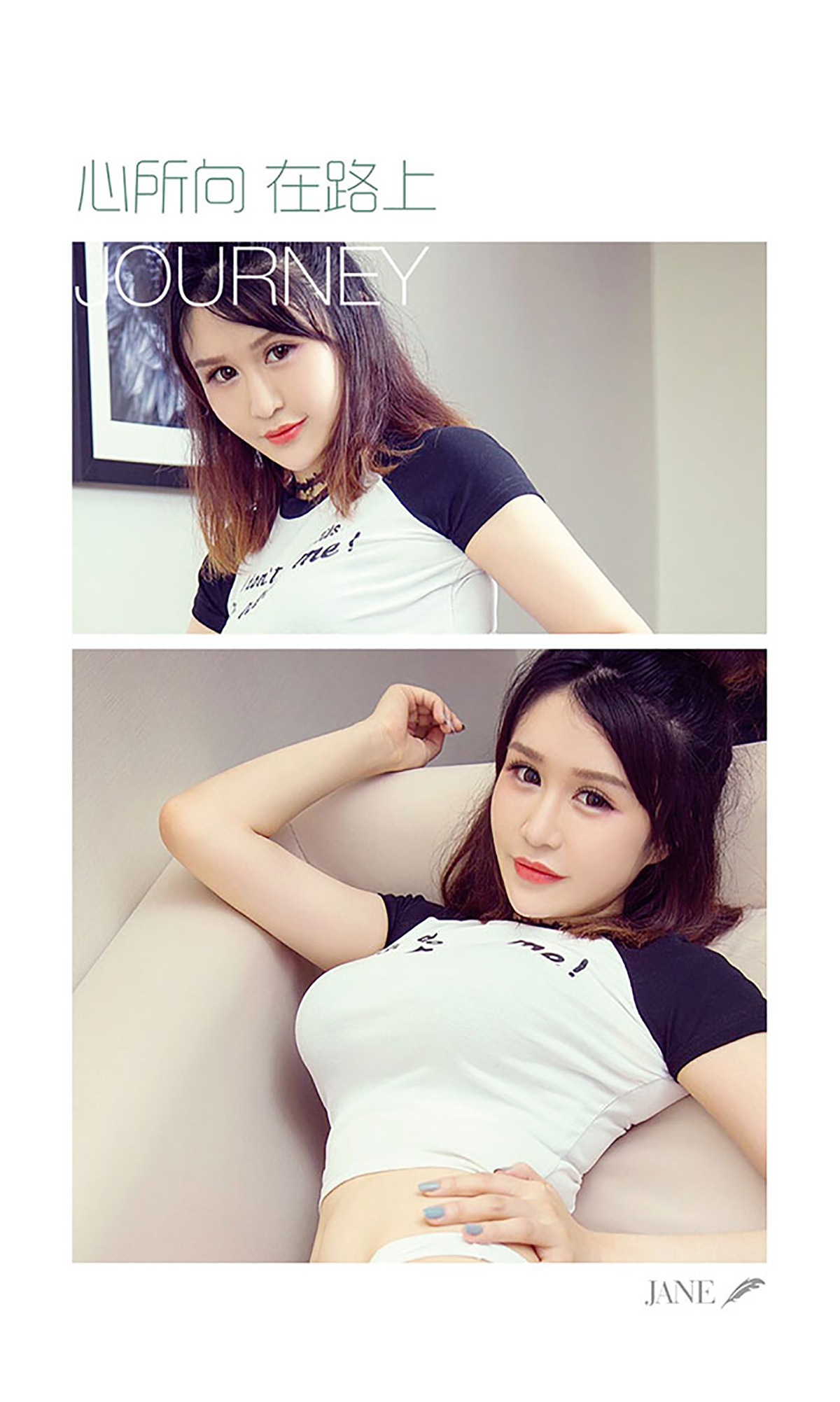 图片[32]-[Ugirls爱尤物] No.453 颜爱泽[40P] – 速更版-美库