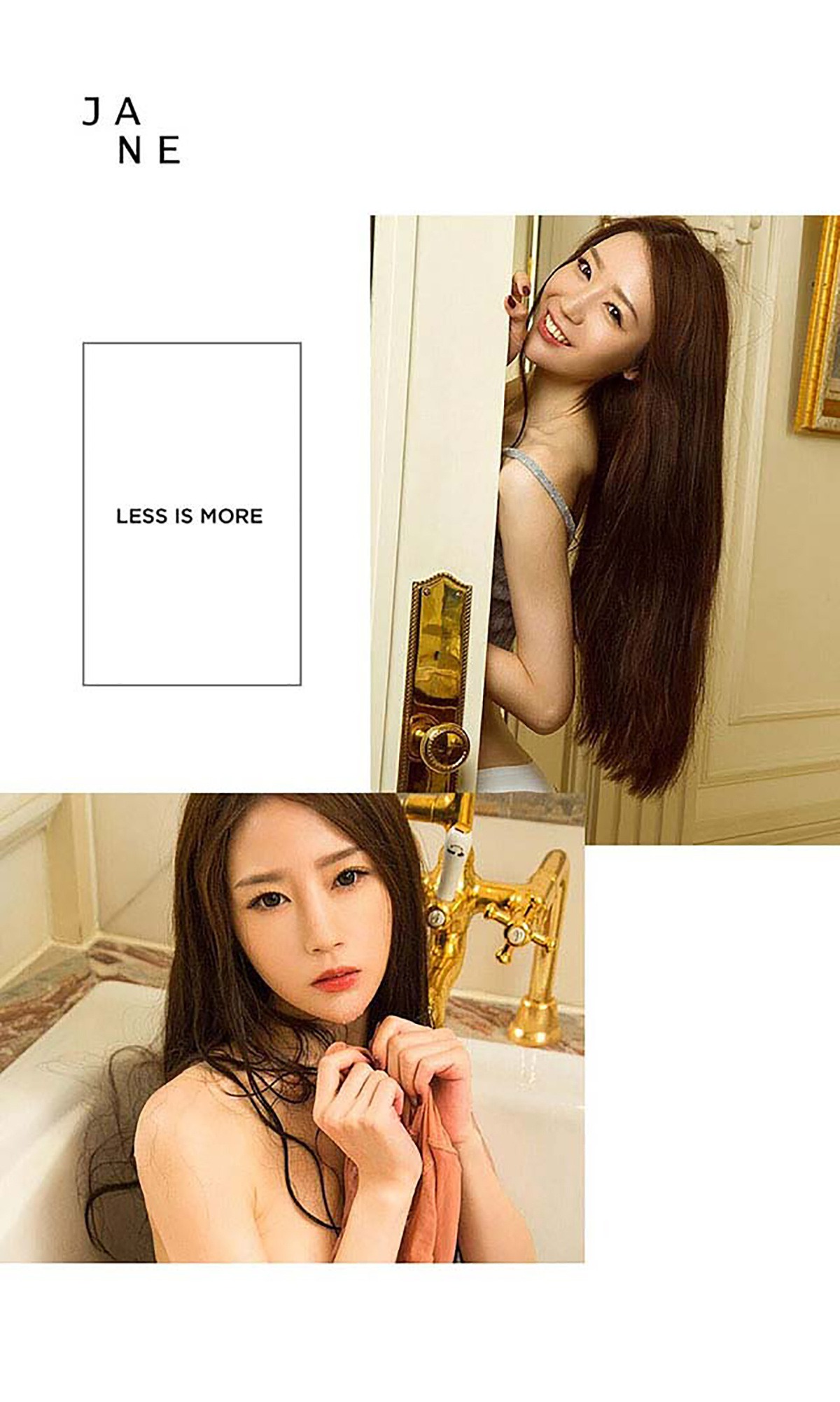 图片[32]-[Ugirls爱尤物] No.455 梦心玥[40P] – 速更版-美库