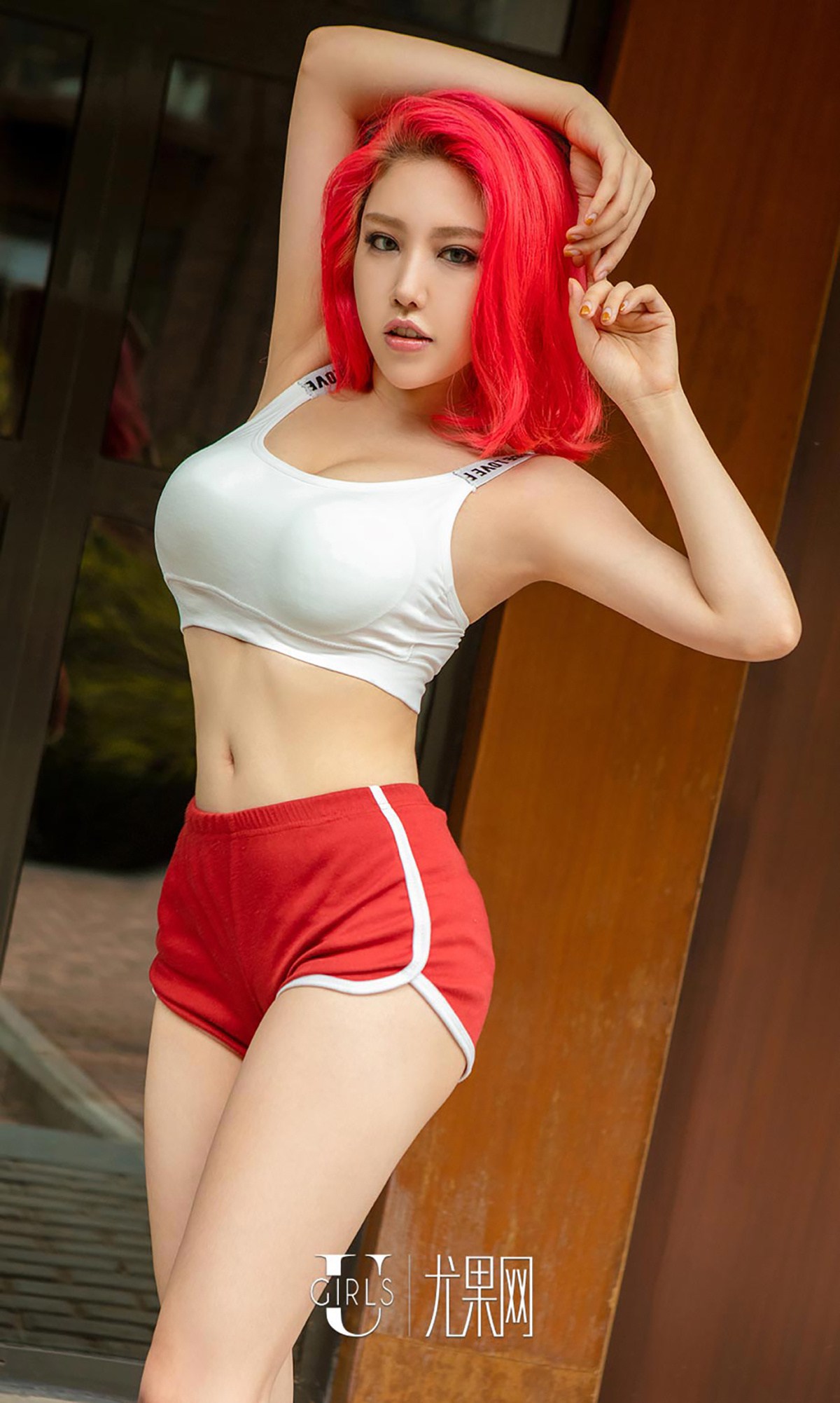 图片[13]-[Ugirls爱尤物] No.458  妮小妖[40P] – 速更版-美库