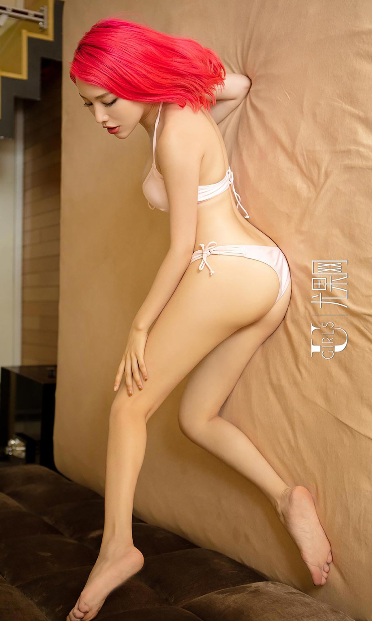 图片[29]-[Ugirls爱尤物] No.458  妮小妖[40P] – 速更版-美库