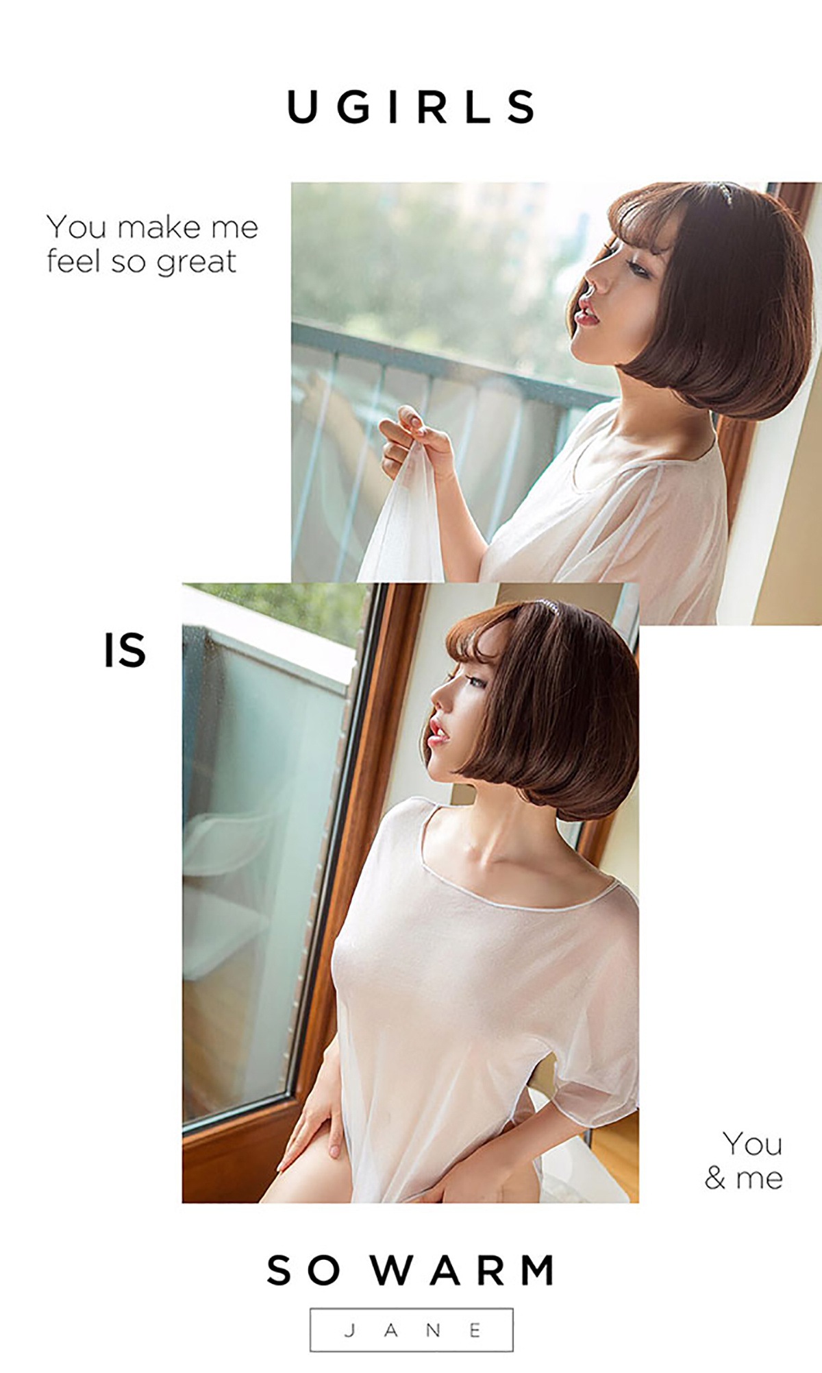 图片[32]-[Ugirls爱尤物] No.458  妮小妖[40P] – 速更版-美库