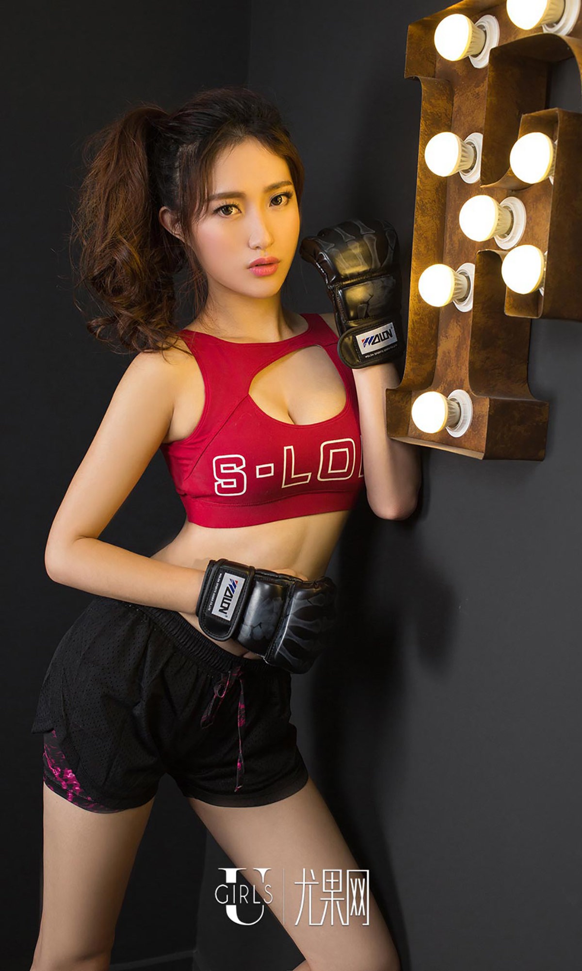 图片[13]-[Ugirls爱尤物] No.460 冬冬[40P] – 速更版-美库