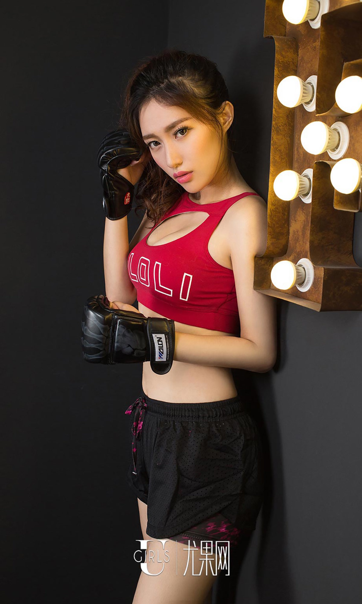 图片[14]-[Ugirls爱尤物] No.460 冬冬[40P] – 速更版-美库