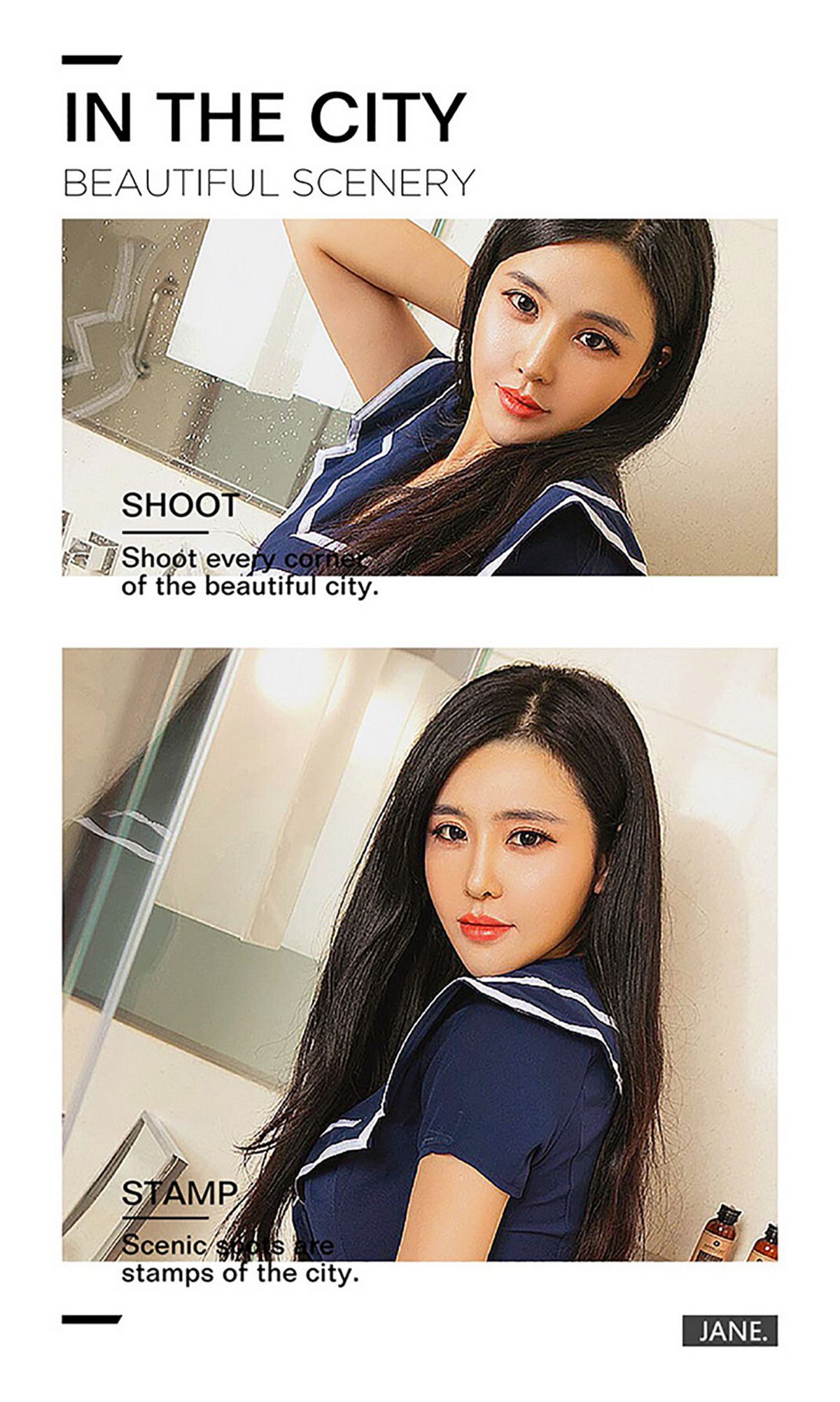 图片[33]-[Ugirls爱尤物] No.461 返学季 刘钰儿[40P] – 速更版-美库