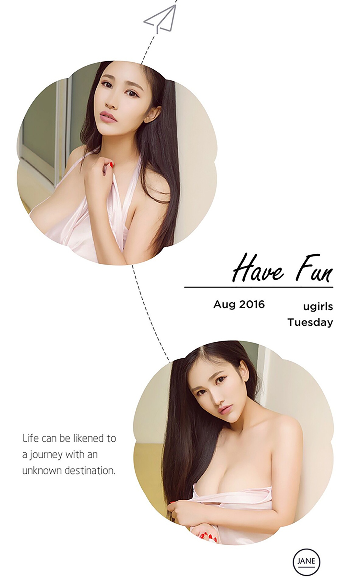 图片[32]-[Ugirls爱尤物] No.462 连心[40P] – 速更版-美库