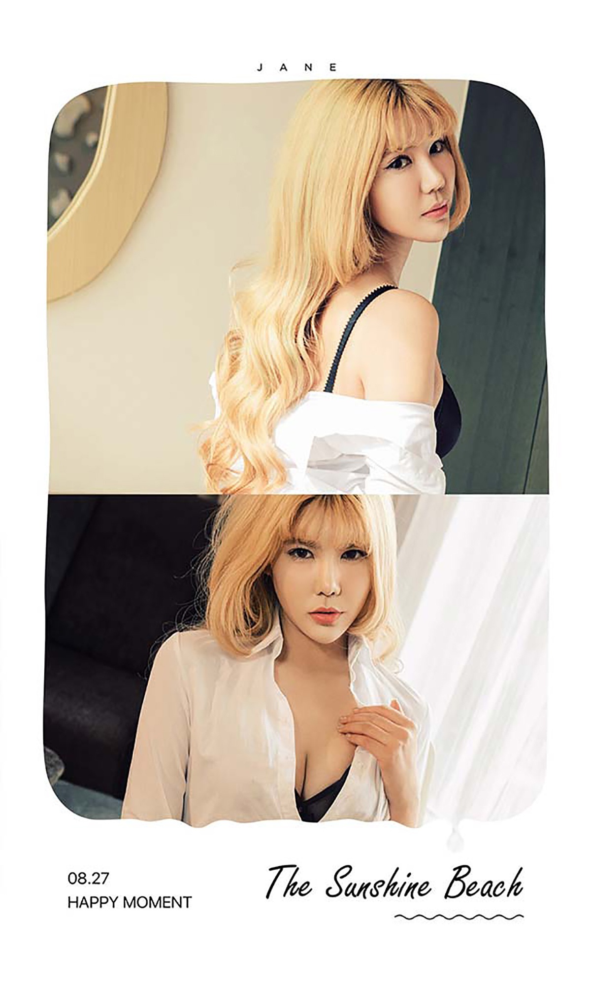 图片[32]-[Ugirls爱尤物] No.466 安沛蕾[40P] – 速更版-美库