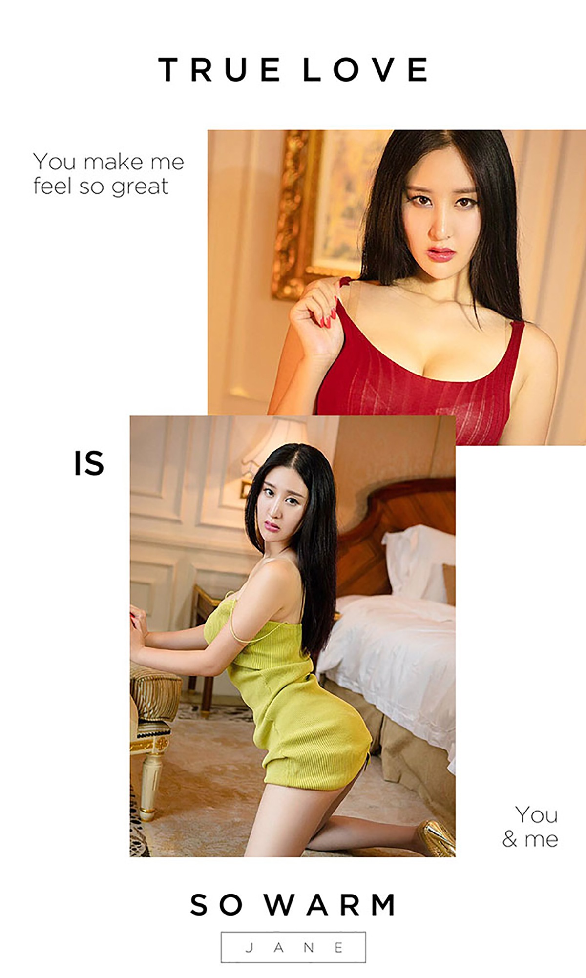 图片[32]-[Ugirls爱尤物] No.469 天生俪质 王俪丁 [40P] – 速更版-美库