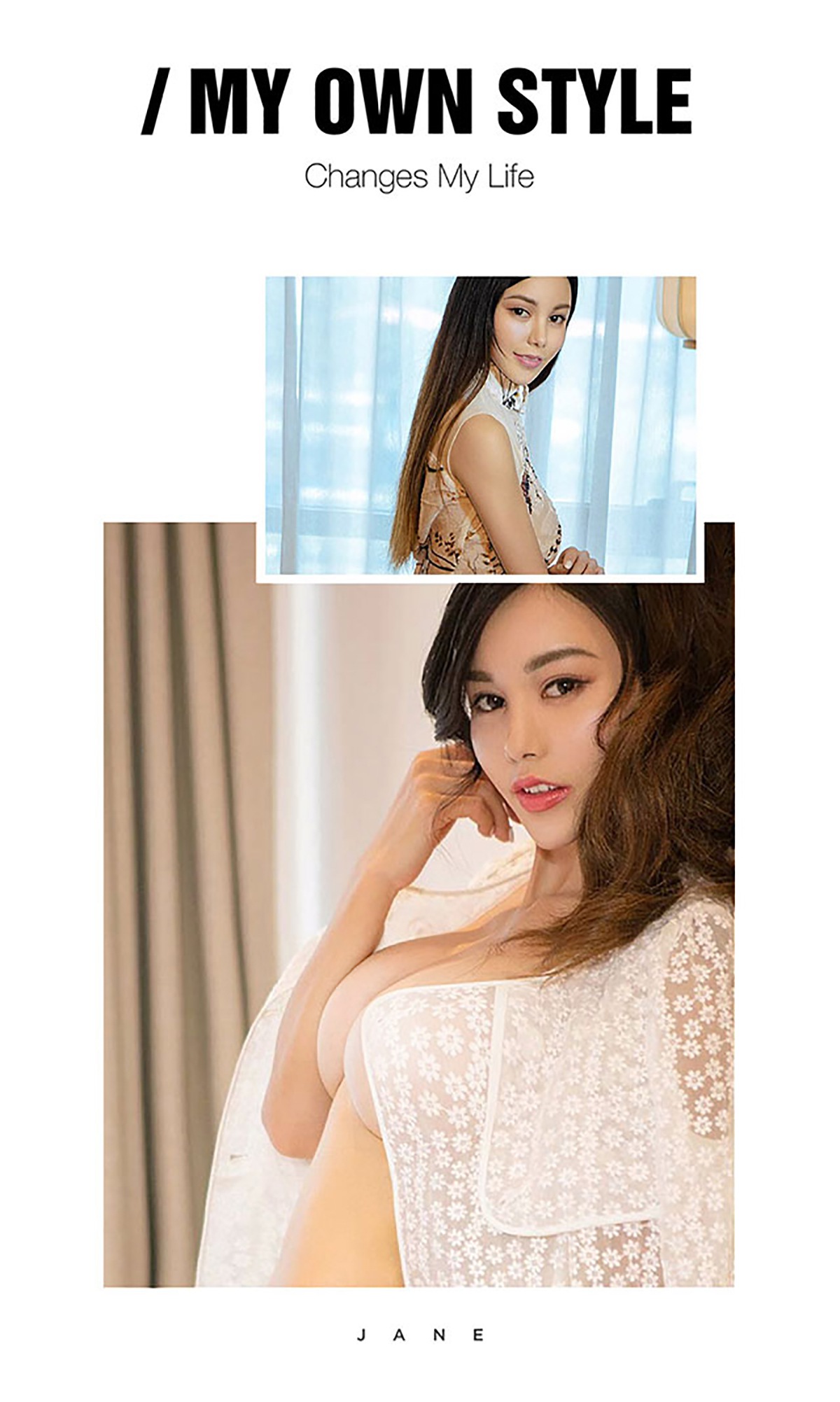 图片[32]-[Ugirls爱尤物] No.476 熹从天降 沈嘉熹 [40P] – 速更版-美库