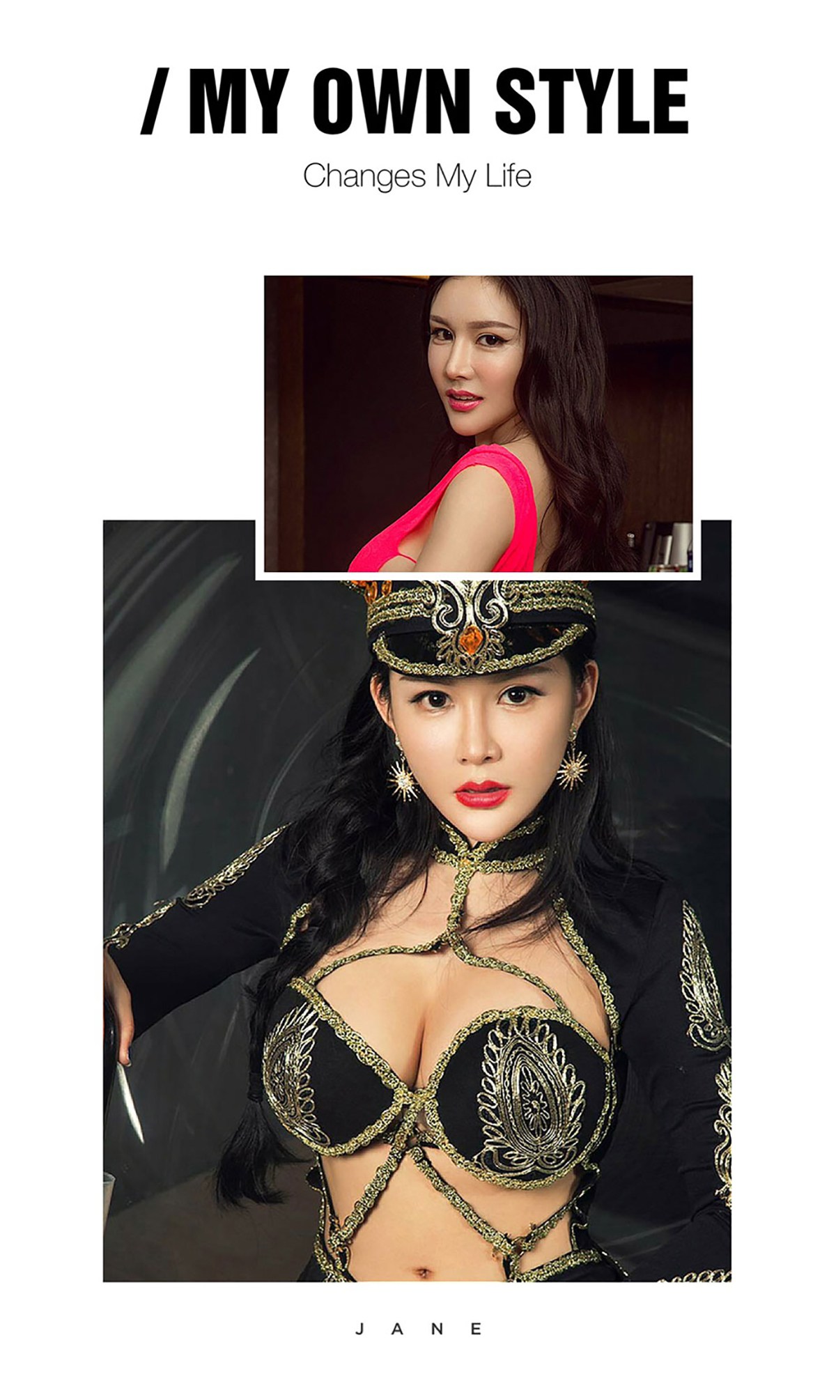 图片[32]-[Ugirls爱尤物] No.480 馨时代 沈诺馨 [40P] – 速更版-美库