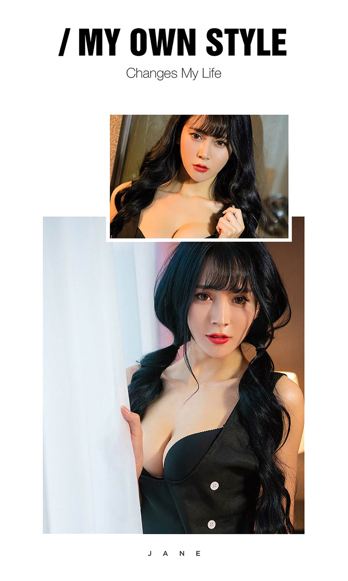 图片[32]-[Ugirls爱尤物] No.481 心若相惜 沁娅mikiyo [40P] – 速更版-美库