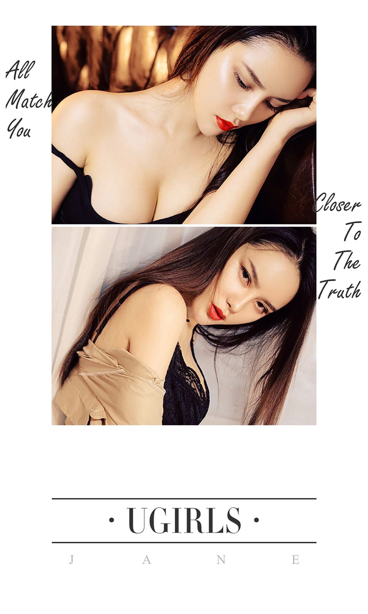 图片[32]-[Ugirls爱尤物] No.486 谭笑之间 谭睿琪 [40P] – 速更版-美库