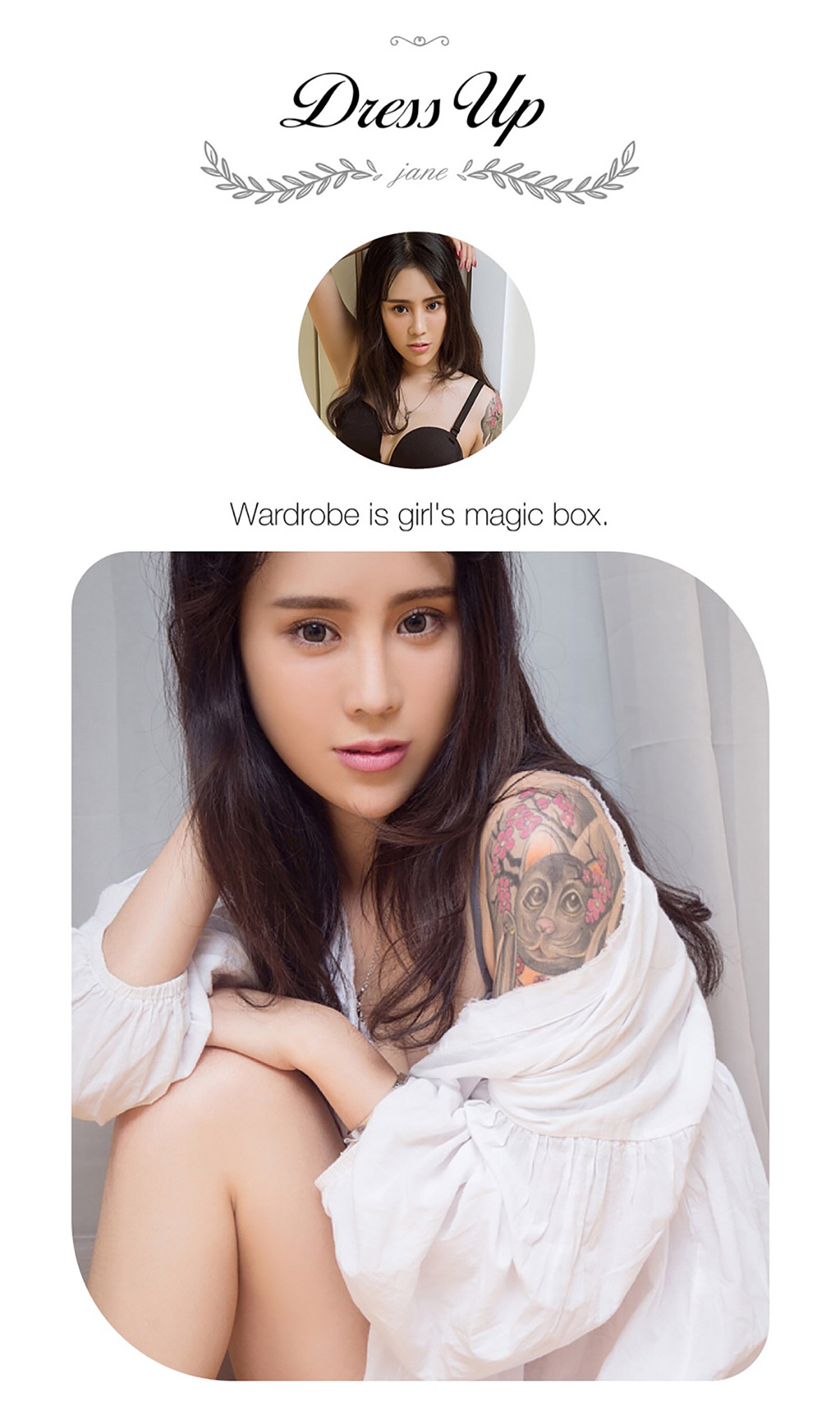 图片[32]-[Ugirls爱尤物] No.487 清纯花臂娘 Nicky [40P] – 速更版-美库