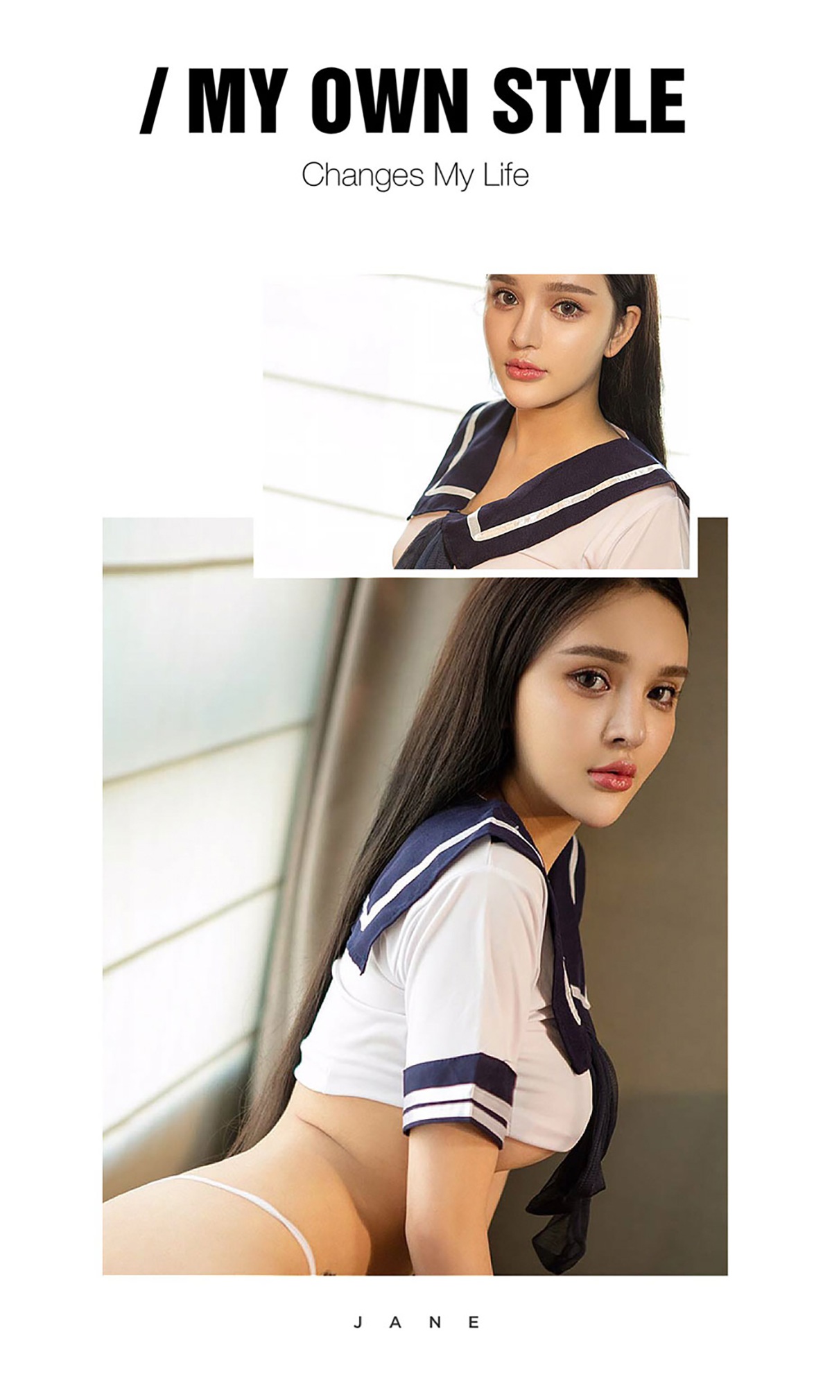 图片[32]-[Ugirls爱尤物] No.489 好萱你 陈瑾萱 [40P] – 速更版-美库