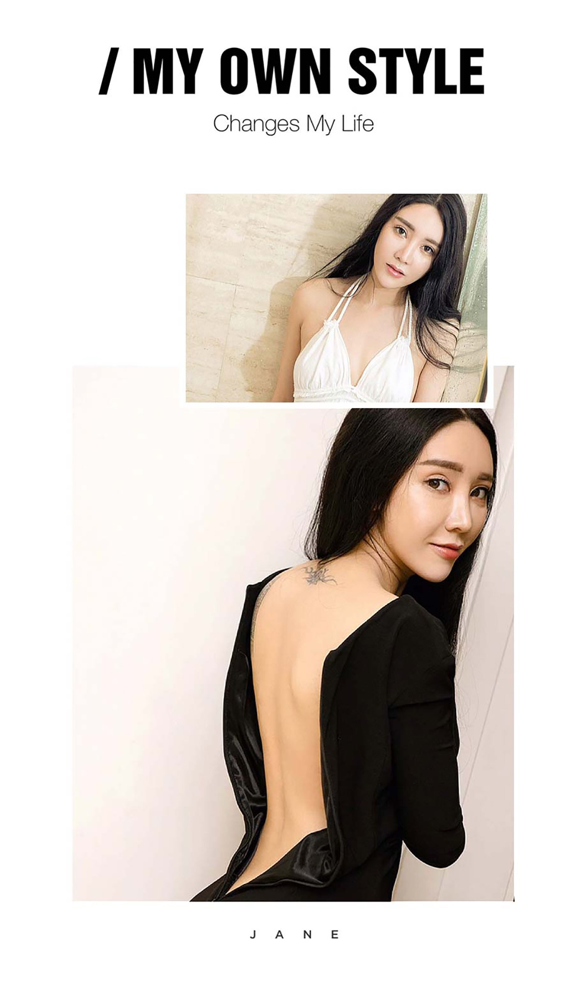 图片[32]-[Ugirls爱尤物] No.500 春捂秋动 YOYO [40P] – 速更版-美库