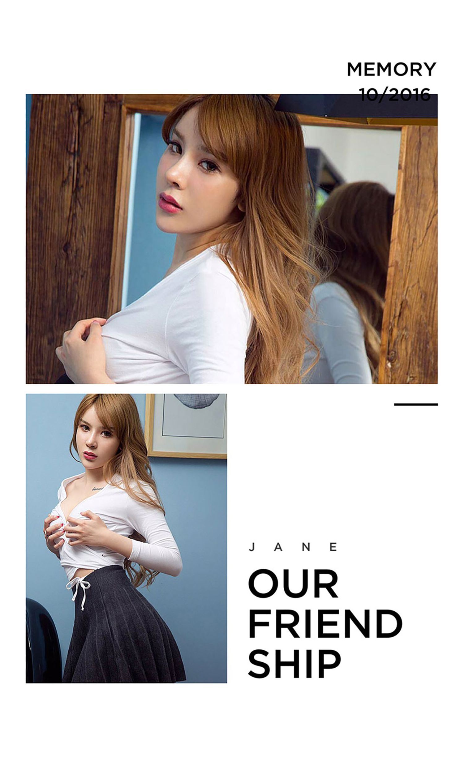 图片[32]-[Ugirls爱尤物] No.501 水波漪漪 左函漪 [40P] – 速更版-美库