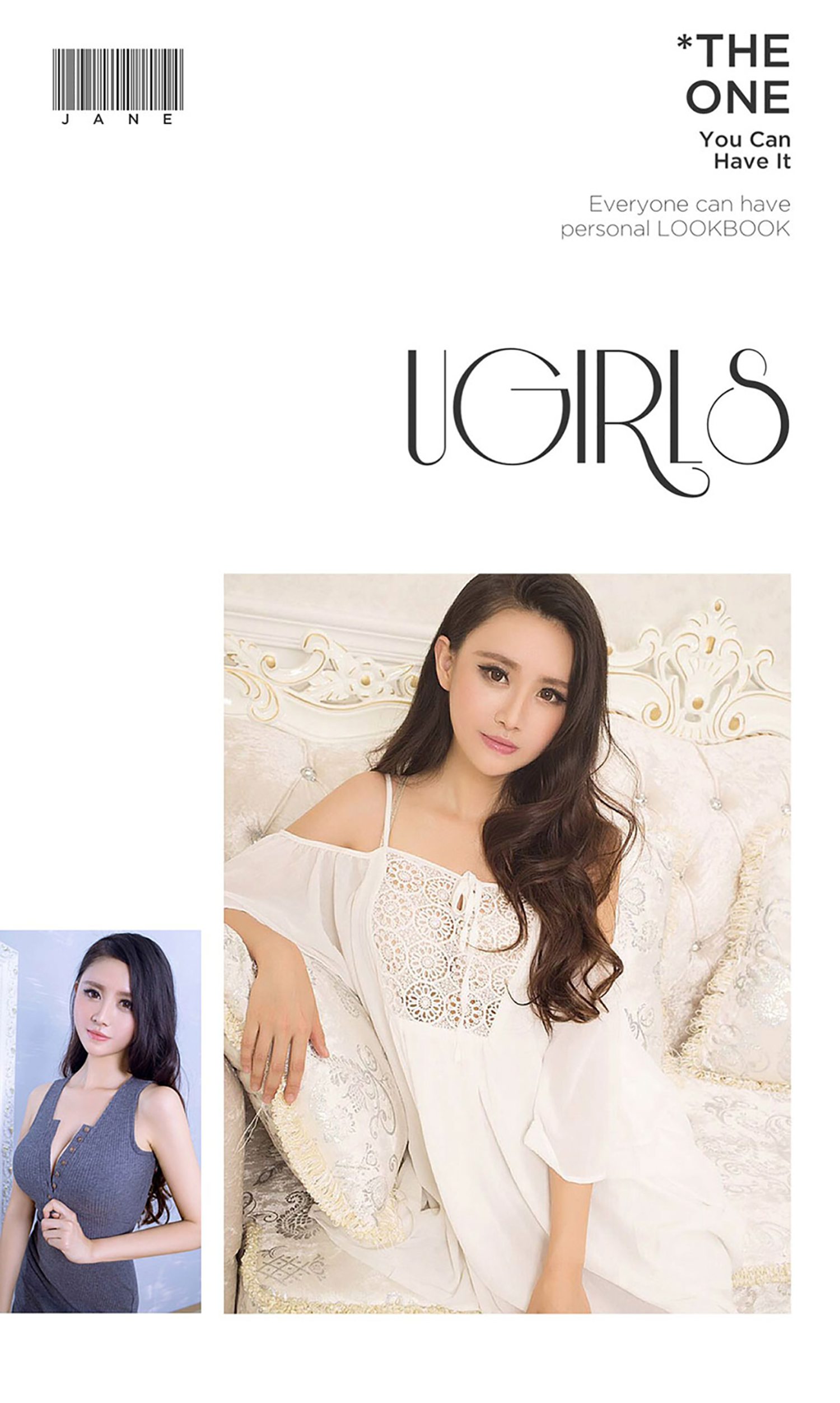 图片[32]-[Ugirls爱尤物] No.502 软糖 糖糖 [40P] – 速更版-美库