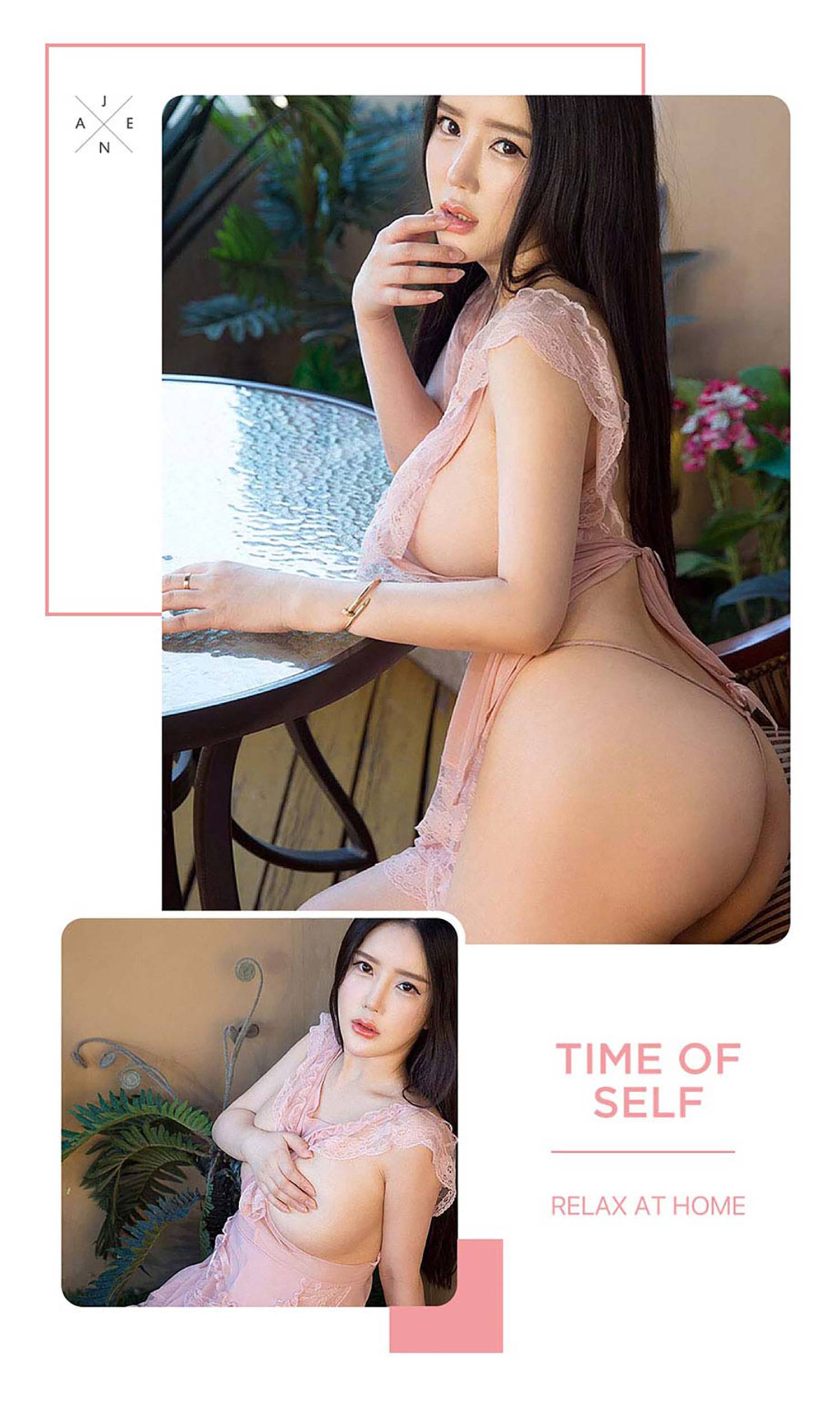 图片[30]-[Ugirls爱尤物] No.503 欣花怒放 陶欣儿 [40P] – 速更版-美库