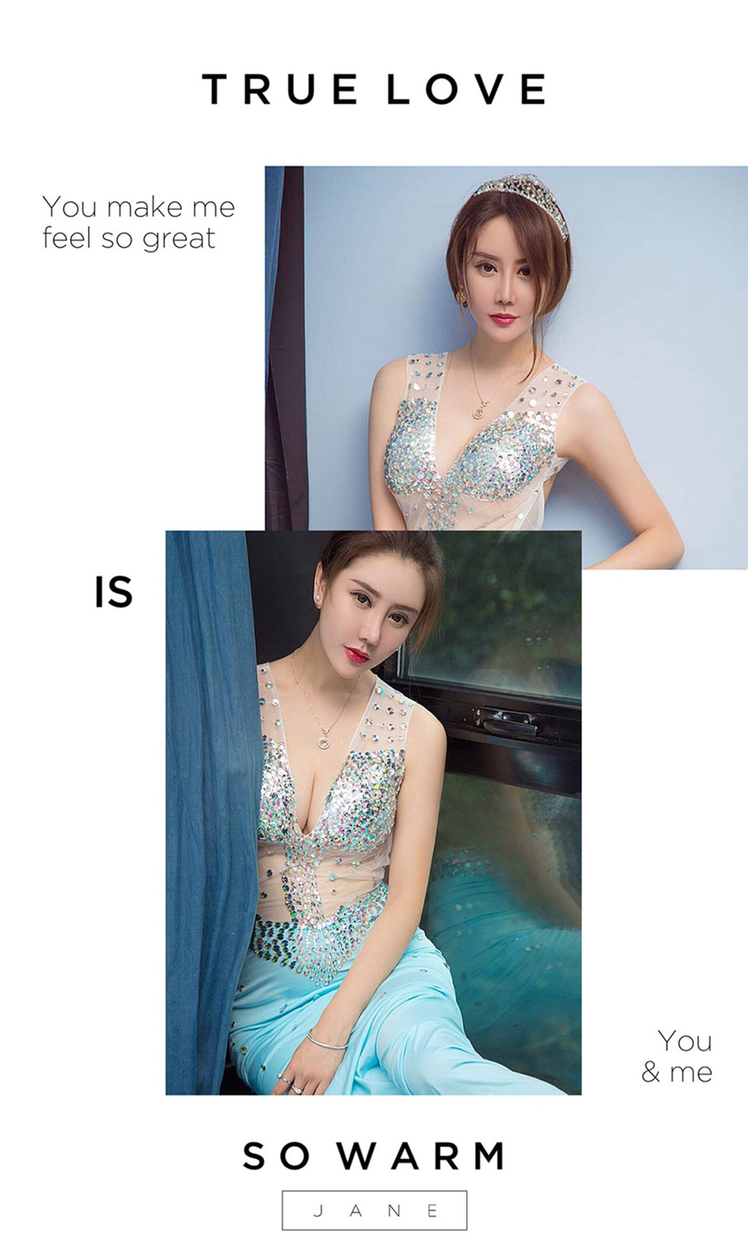 图片[32]-[Ugirls爱尤物] No.504 欣花怒放 陶欣儿[40P] – 速更版-美库