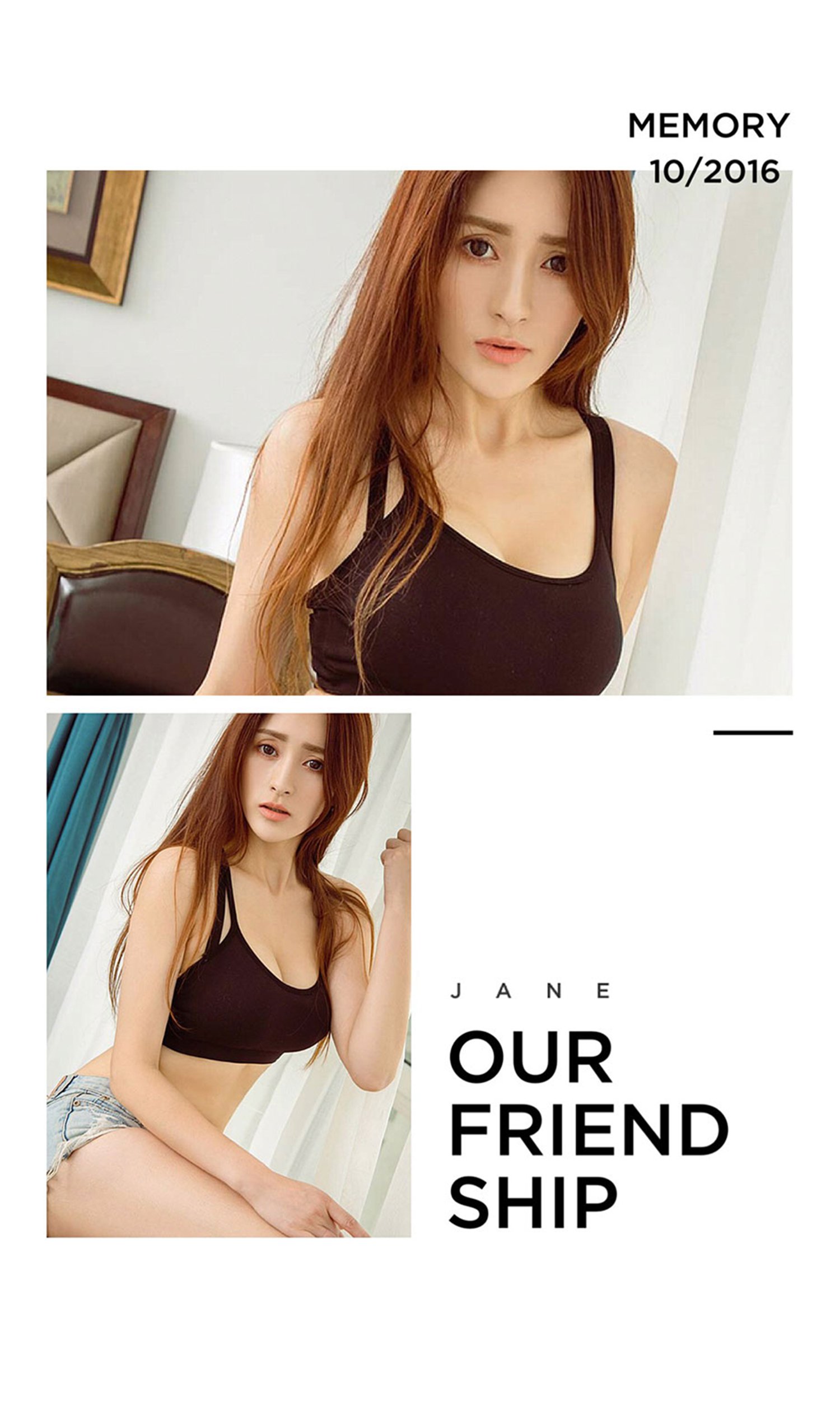 图片[32]-[Ugirls爱尤物] No.505 花花 [40P] – 速更版-美库