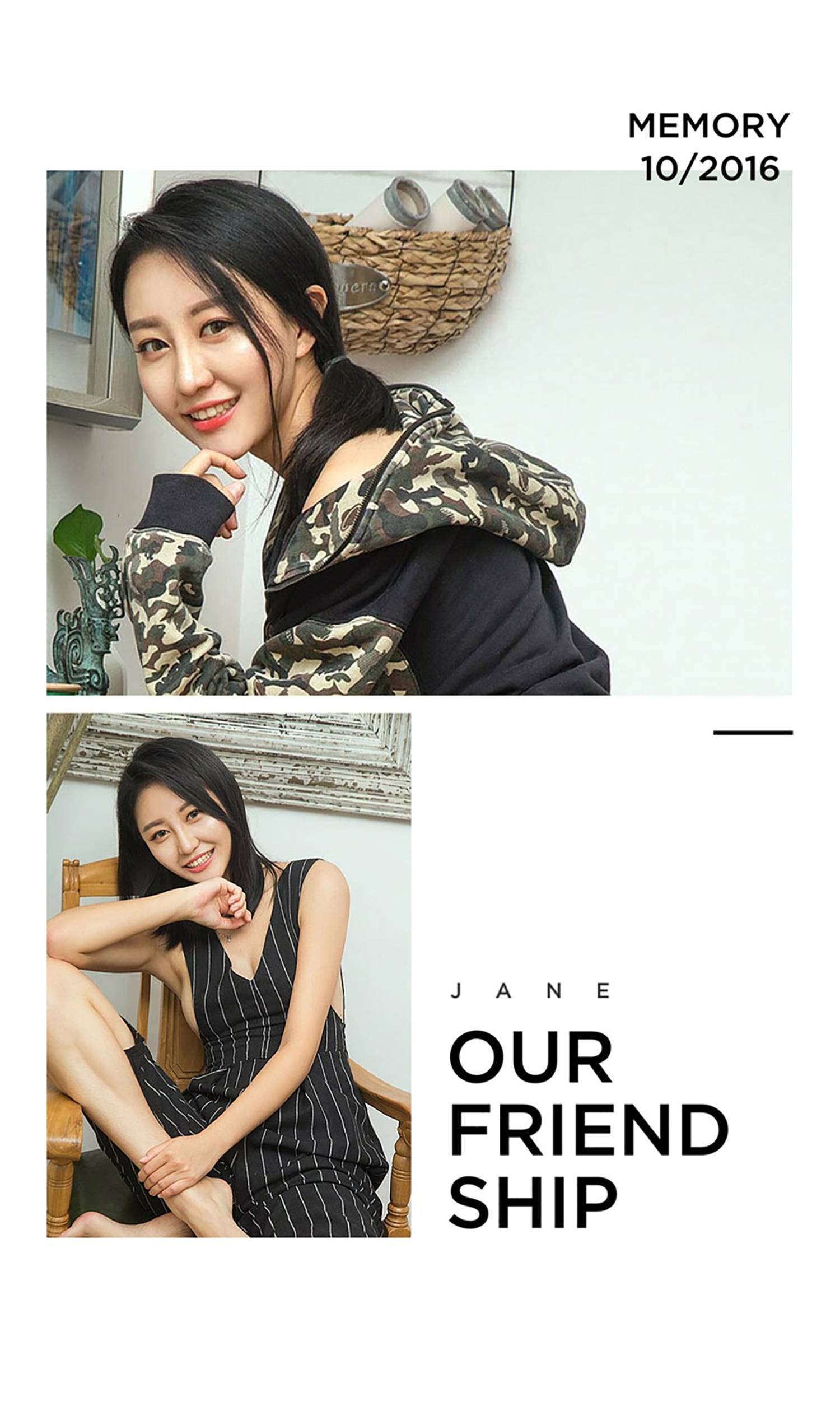 图片[32]-[Ugirls爱尤物] No.511 娇影 娇娇 [40P] – 速更版-美库