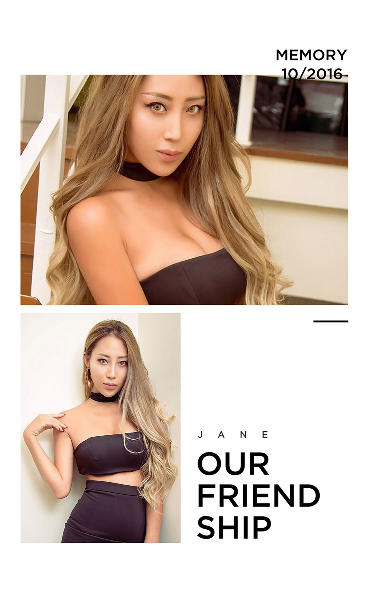 图片[32]-[Ugirls爱尤物] No.512 晒出好风光 软软 [40P] – 速更版-美库