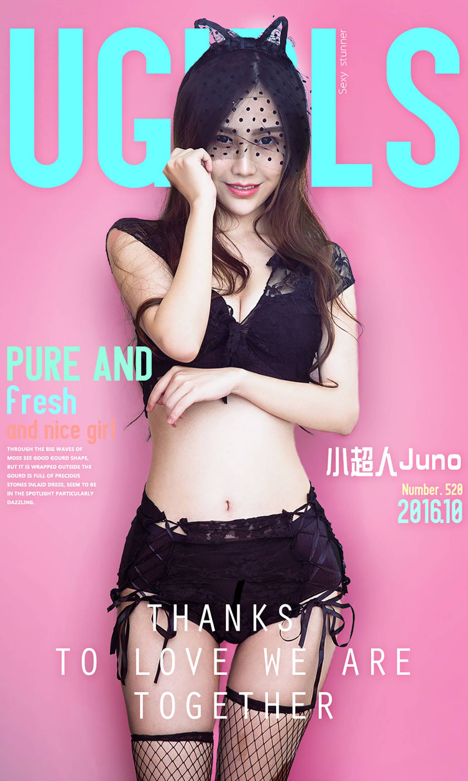 图片[30]-[Ugirls爱尤物] No.520 小超人Juno[40P] – 速更版-美库