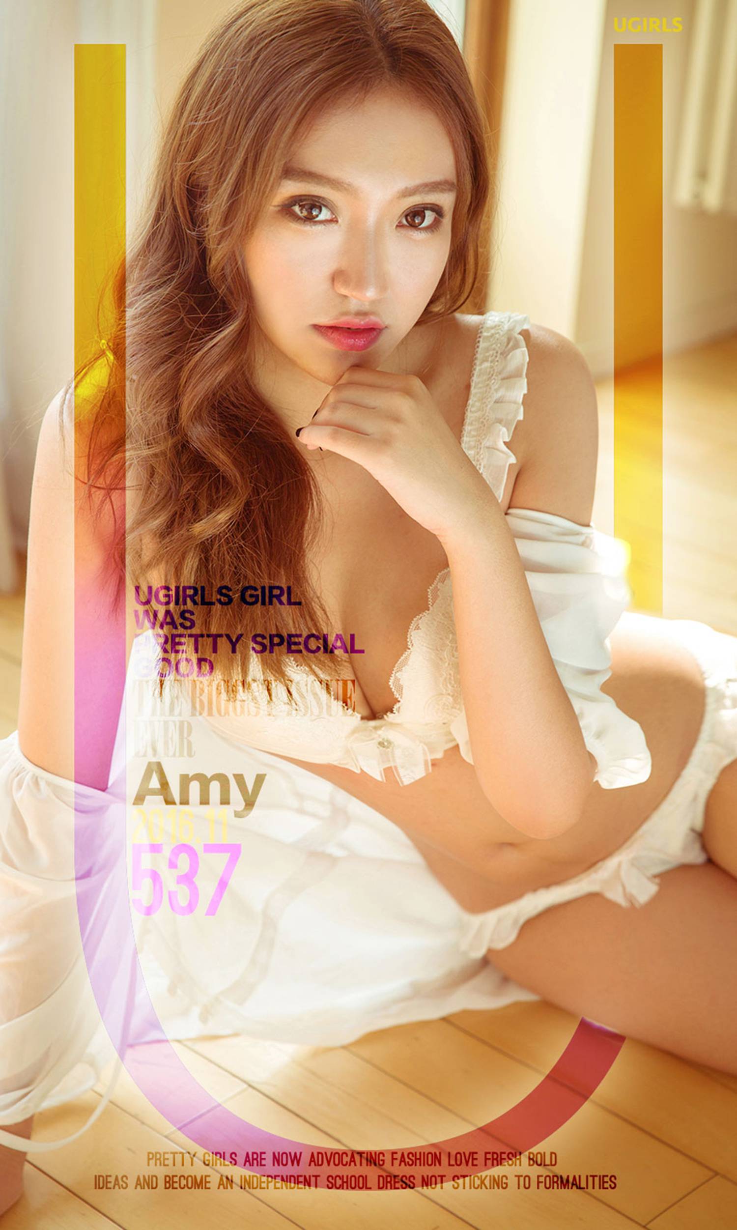 图片[30]-[Ugirls爱尤物] No.537 Amy 伊人境 – 速更版-美库