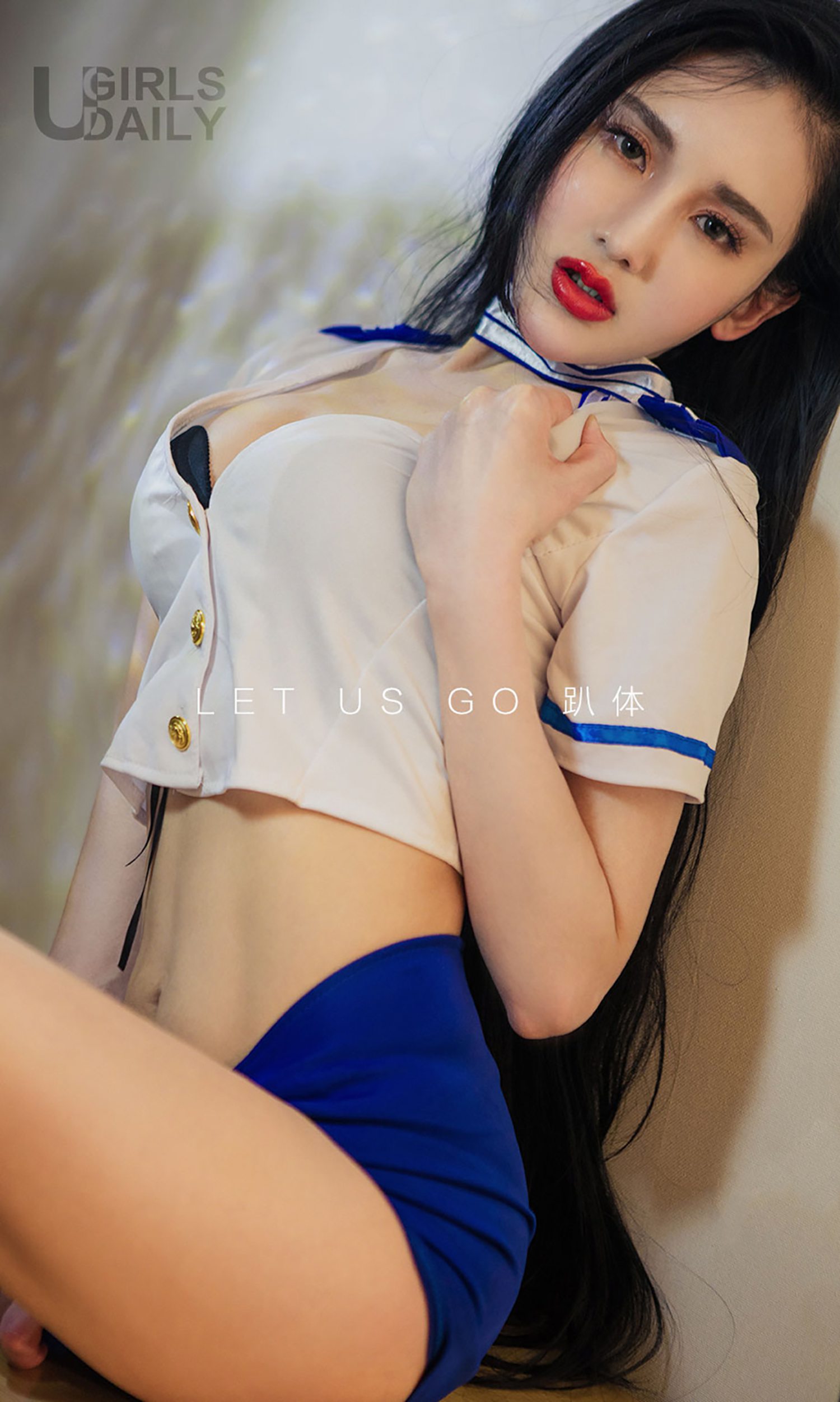 图片[29]-[Ugirls爱尤物] No.546 阿依努尔瓦娅[40P] – 速更版-美库