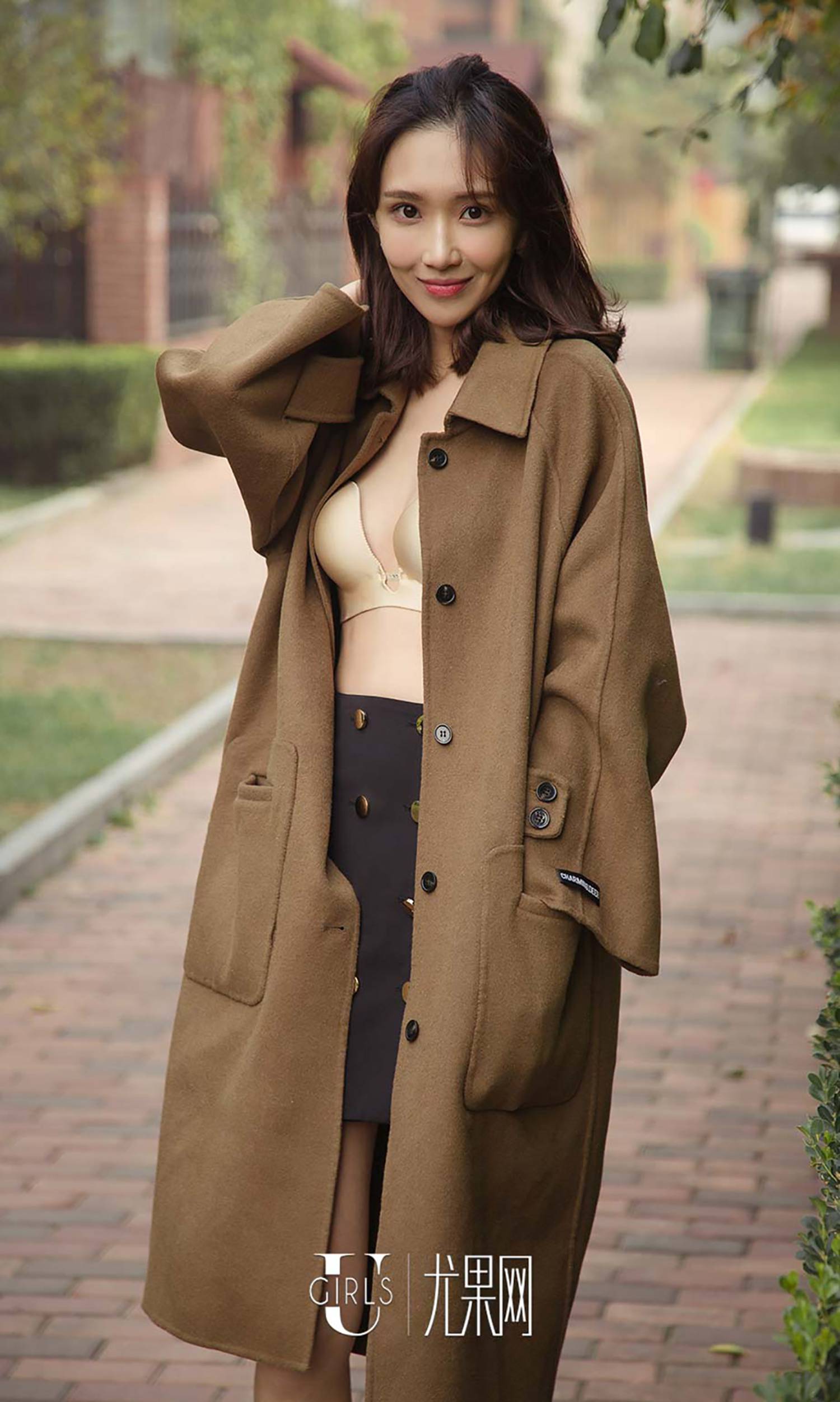 图片[21]-[Ugirls爱尤物] No.549 安安[40P] – 速更版-美库