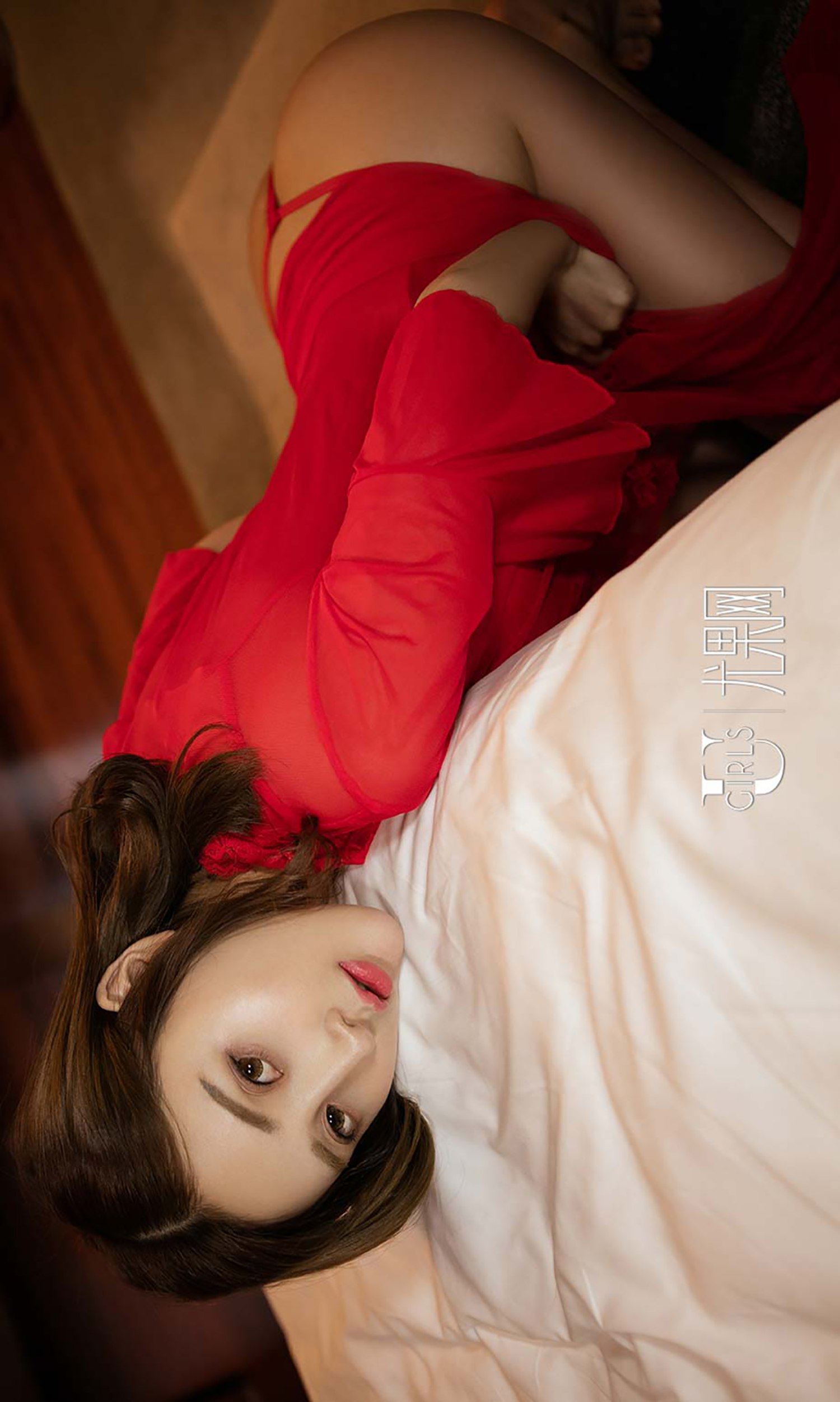 图片[24]-[Ugirls爱尤物] No.553 欣蕾[40P] – 速更版-美库