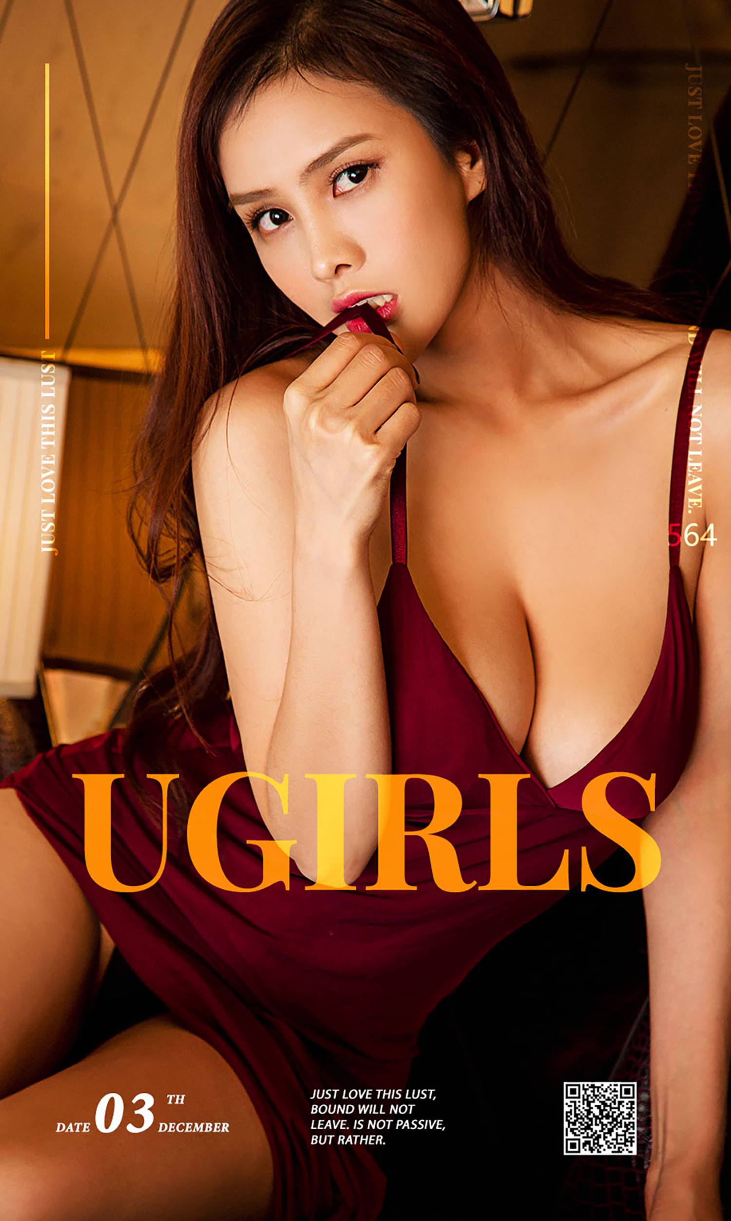 图片[30]-[Ugirls爱尤物] No.564 胡润曦[40P] – 速更版-美库