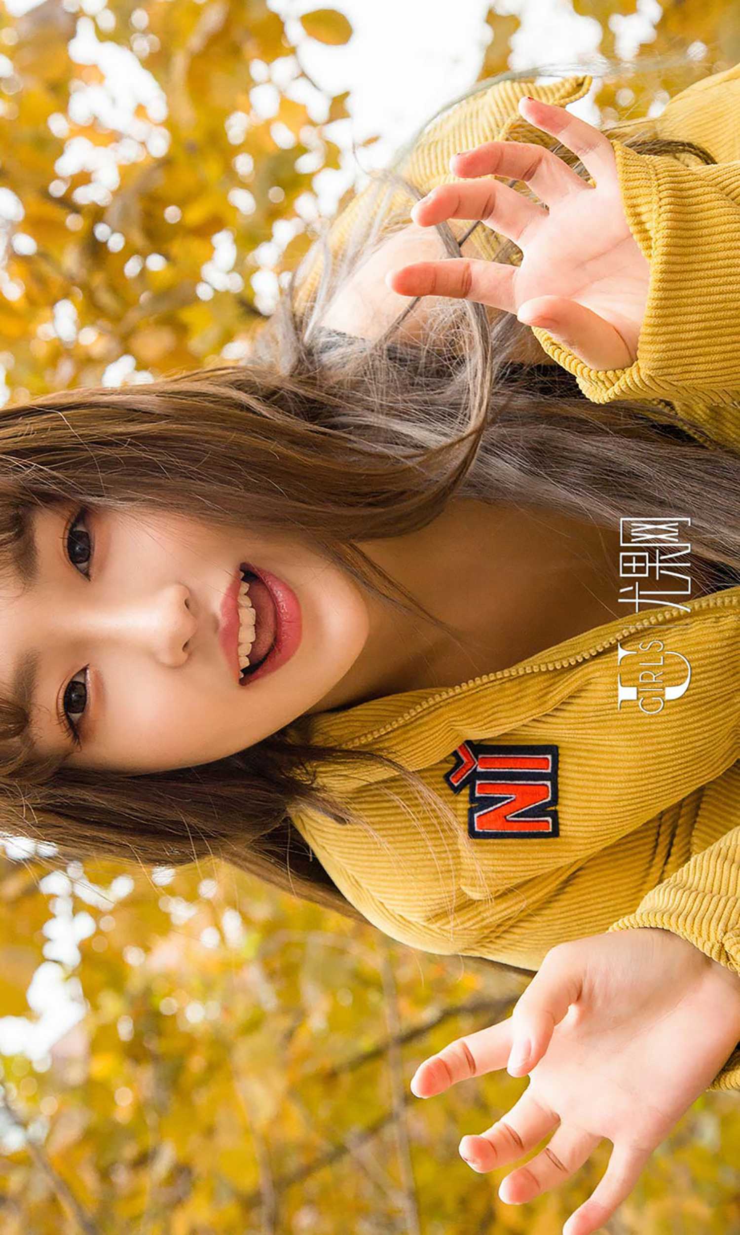 图片[29]-[Ugirls爱尤物] No.565 含含[40P] – 速更版-美库