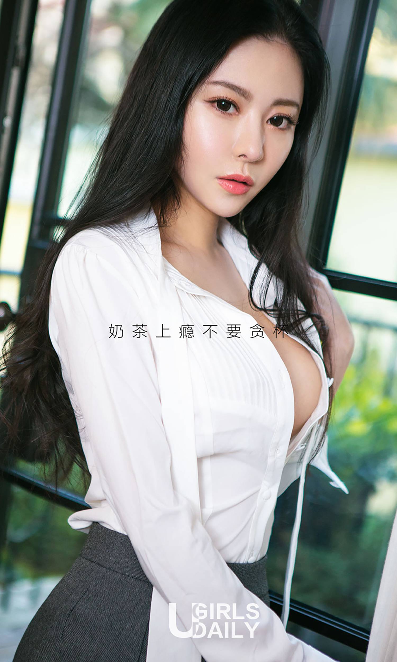 图片[38]-[Ugirls爱尤物] No.580 奶茶[40P] – 速更版-美库