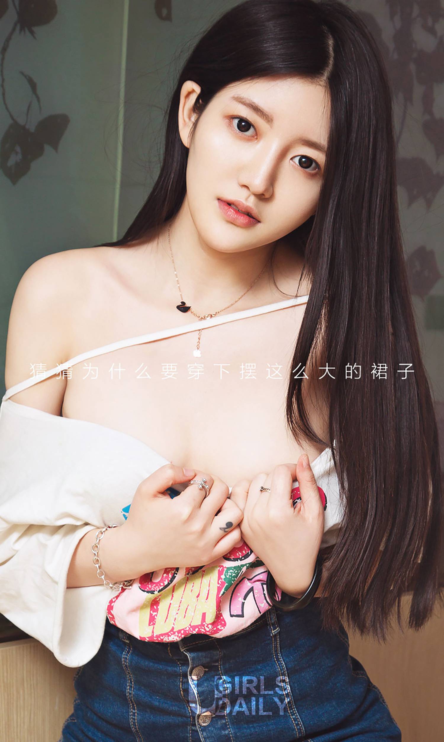 图片[32]-[Ugirls爱尤物] No.581 曦望 晓曦 [40P] – 速更版-美库