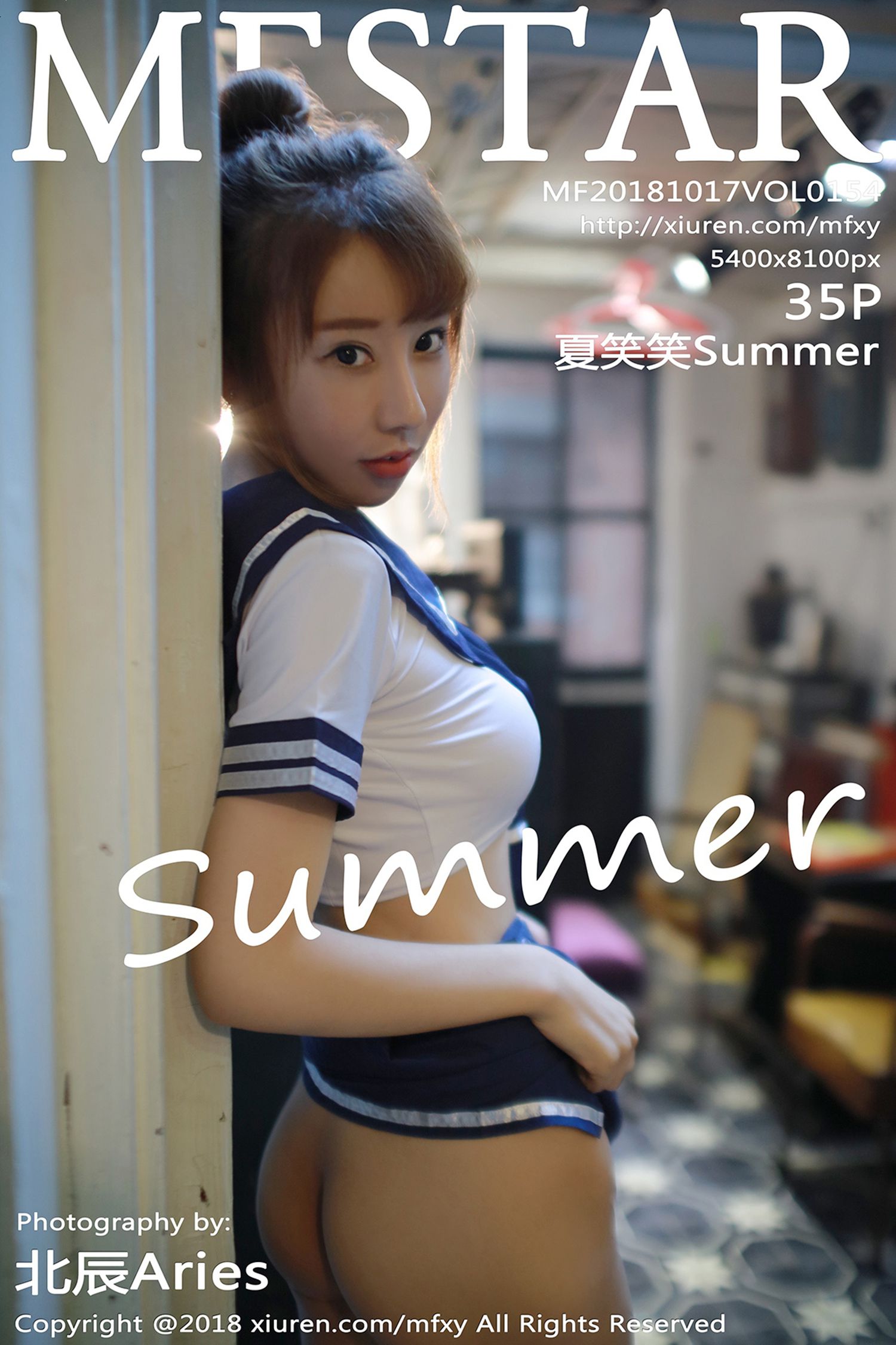 图片[26]-[MFStar模范学院]2018.10.17 VOL.154 夏笑笑Summer[35+1P] – 速更版-美库