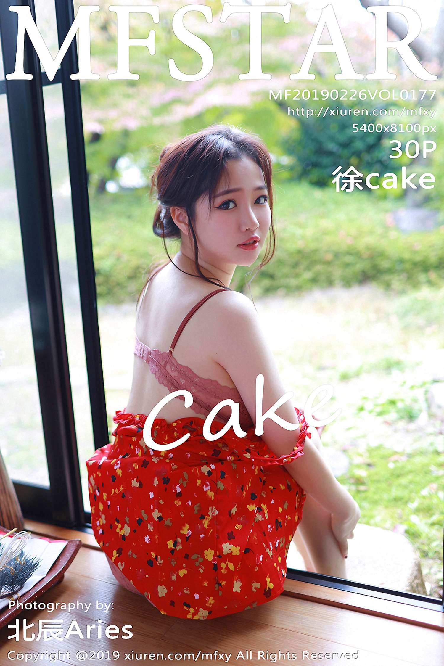 图片[21]-[MFStar模范学院]2019.02.26 VOL.177 徐cake[30+1P] – 速更版-美库