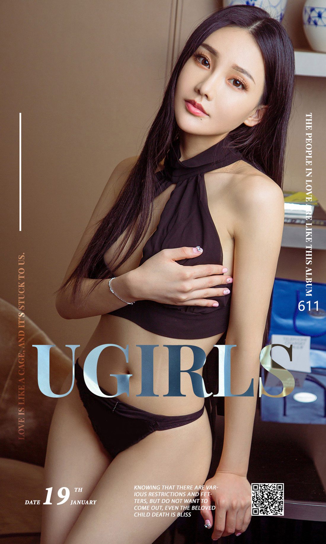 图片[30]-[Ugirls爱尤物] No.611 林熙桐 – 速更版-美库