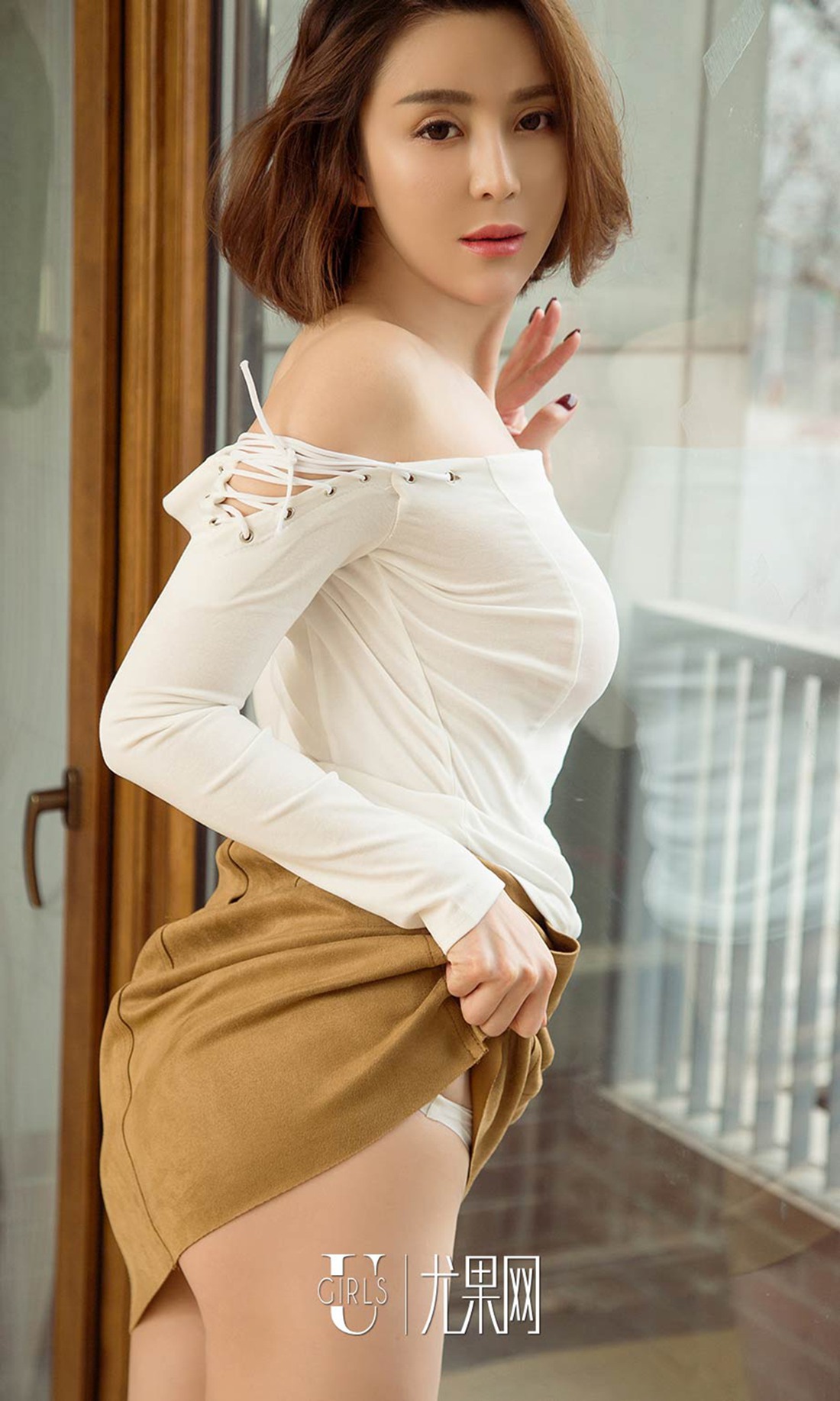 图片[20]-[Ugirls爱尤物] No.626 林鑫 – 速更版-美库