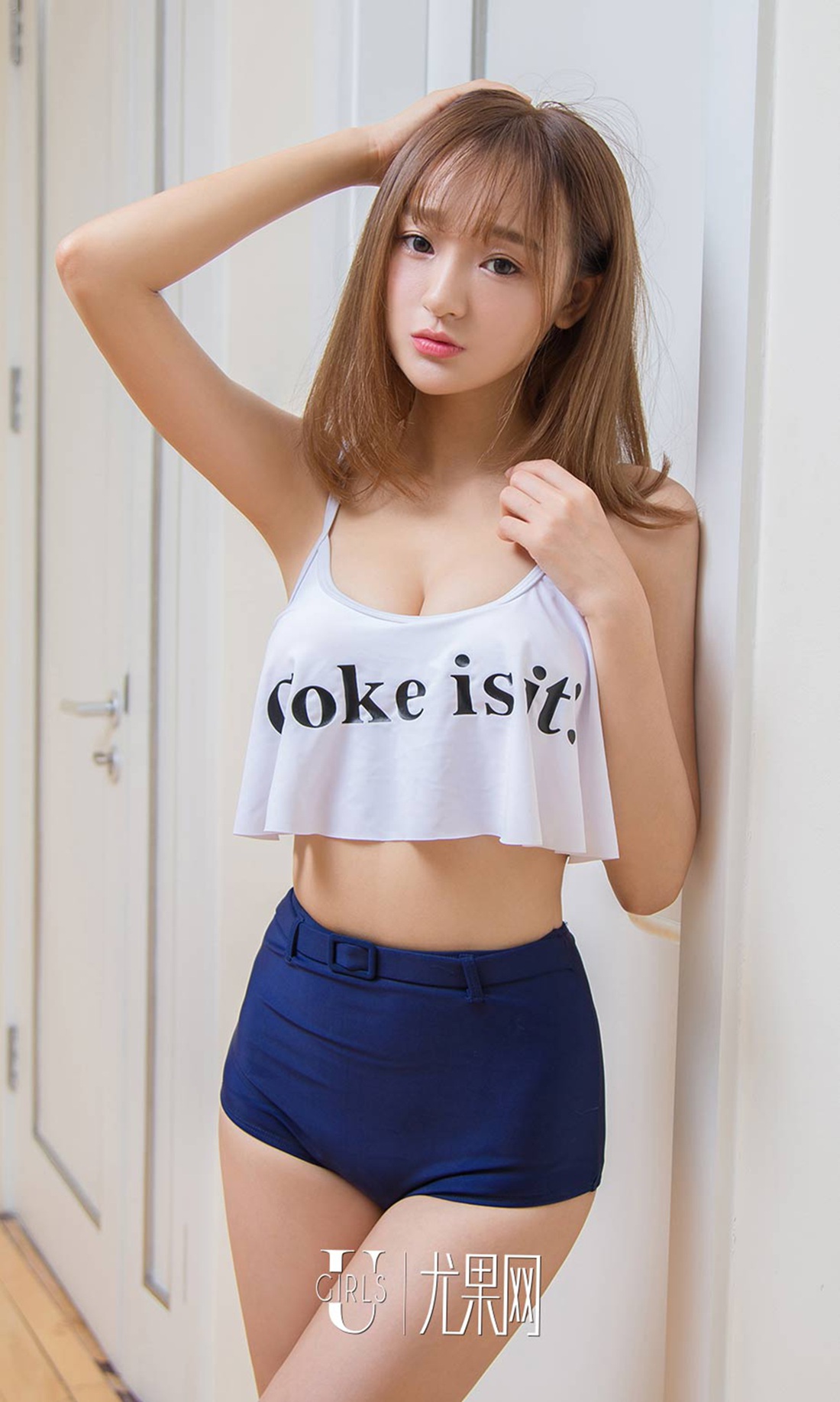 图片[29]-[Ugirls爱尤物] No.627 李昭冉 – 速更版-美库