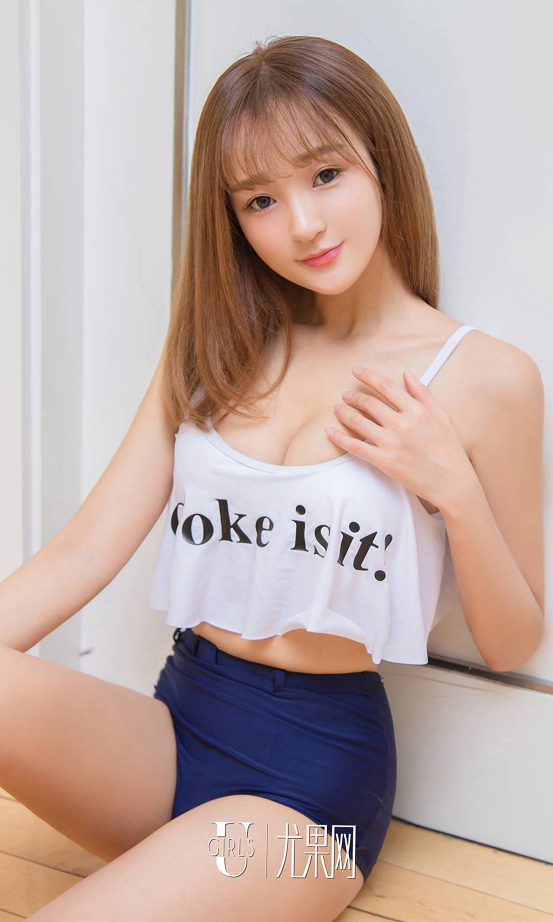 图片[39]-[Ugirls爱尤物] No.627 李昭冉 – 速更版-美库