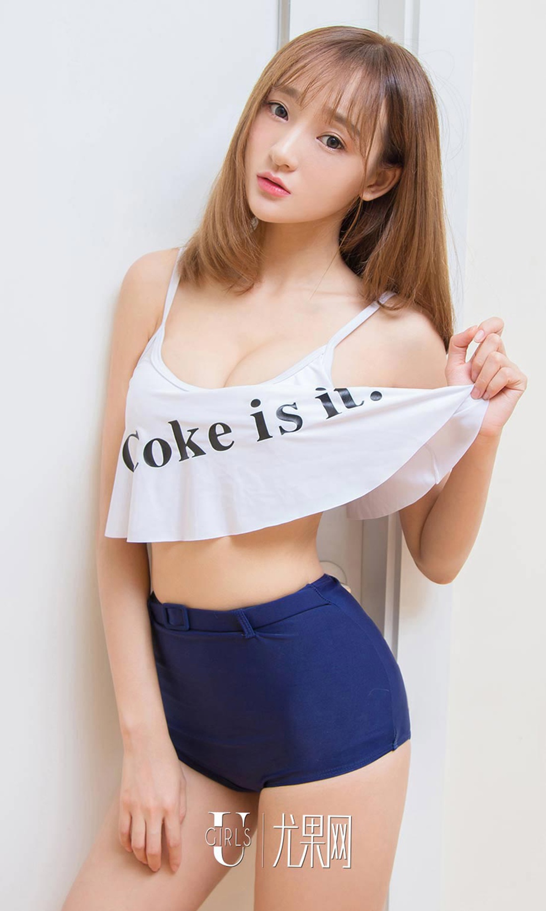 图片[41]-[Ugirls爱尤物] No.627 李昭冉 – 速更版-美库