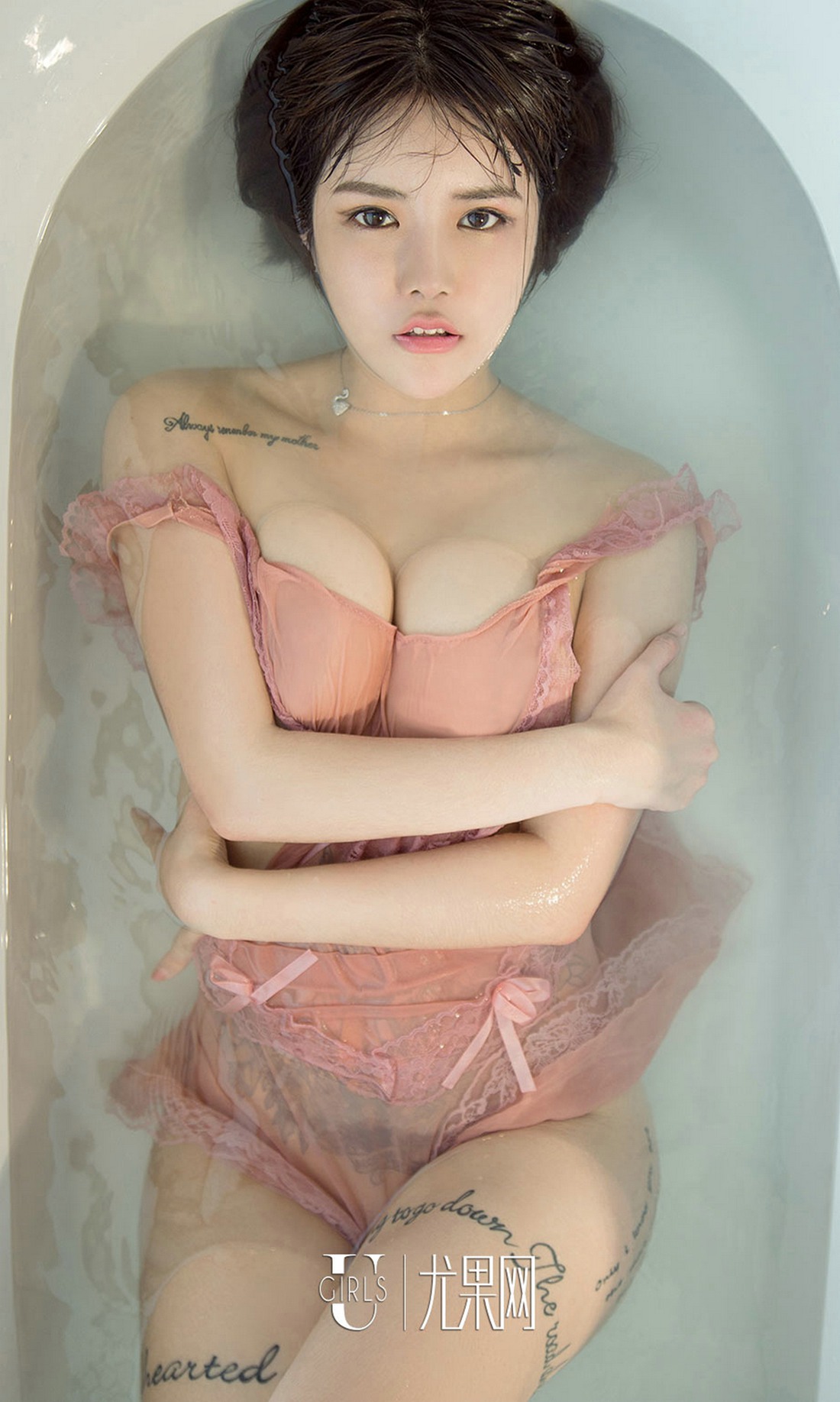 图片[11]-[Ugirls爱尤物] No.666 Jasmine – 速更版-美库