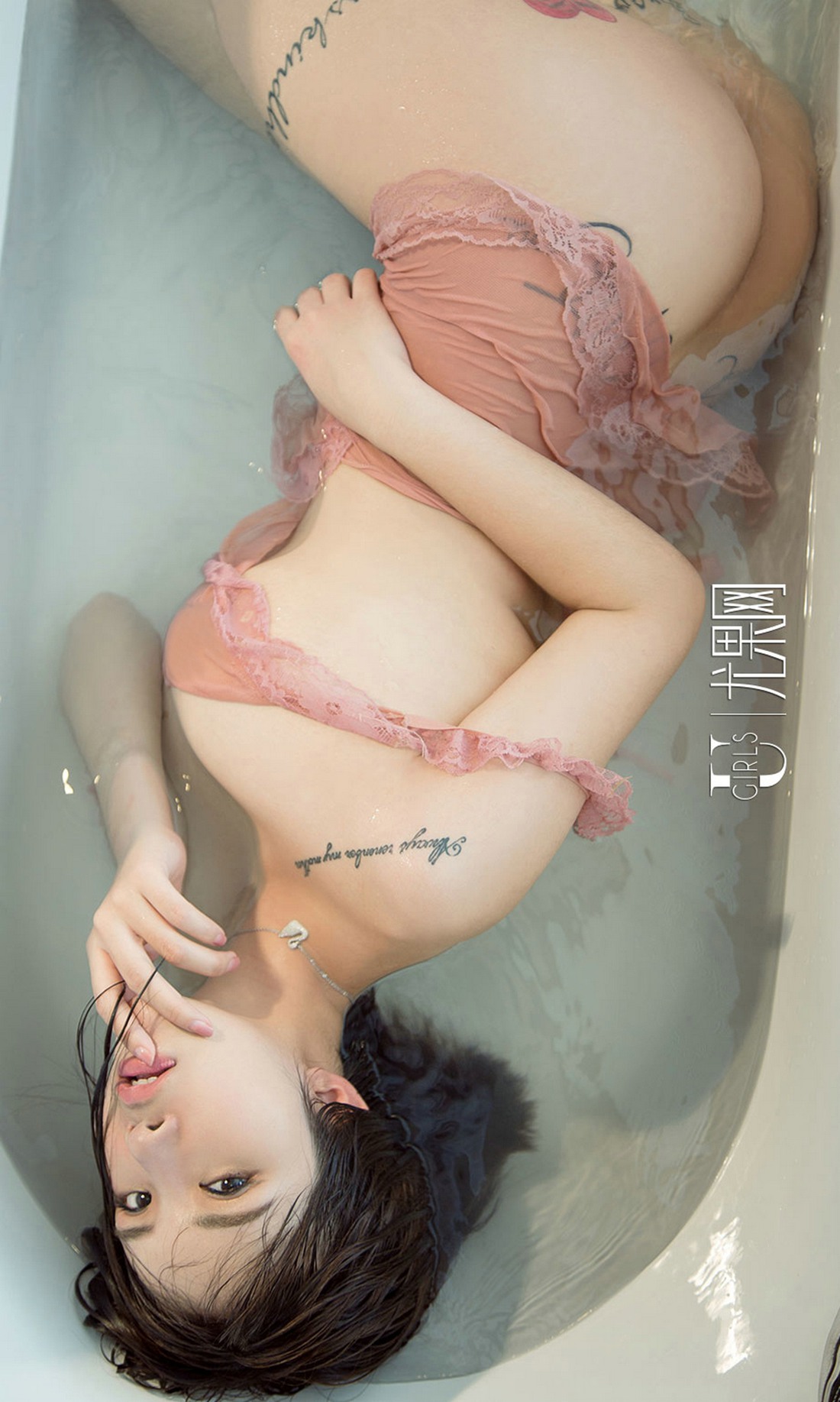 图片[22]-[Ugirls爱尤物] No.666 Jasmine – 速更版-美库
