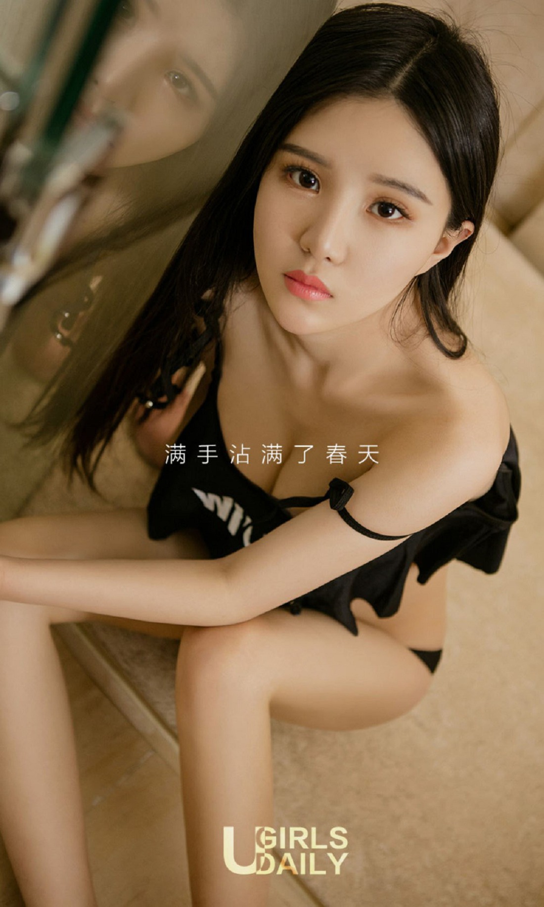 图片[31]-[Ugirls爱尤物] No.696 何楚楚 – 速更版-美库