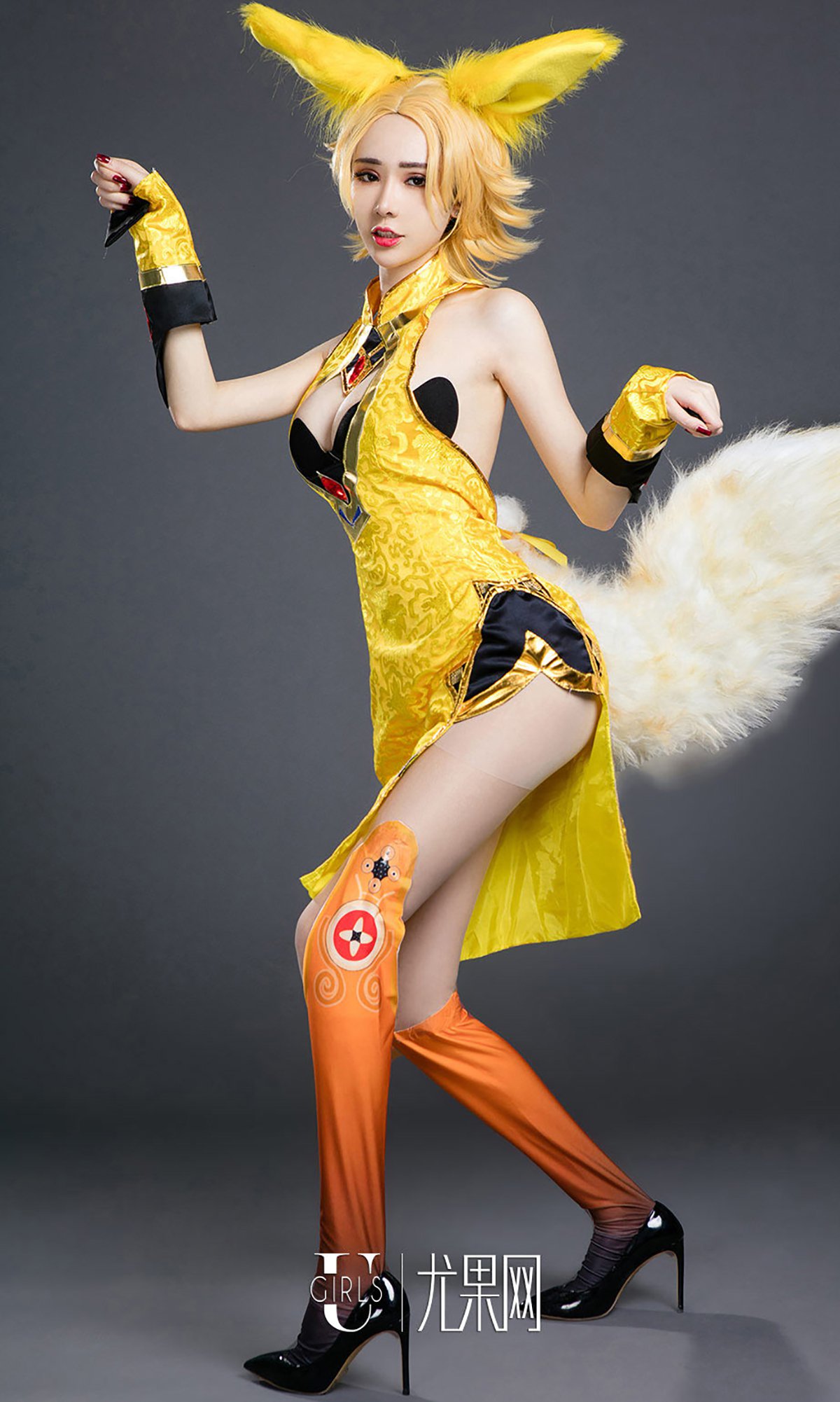 图片[11]-[Ugirls爱尤物] No.738 萌琪琪 – 速更版-美库