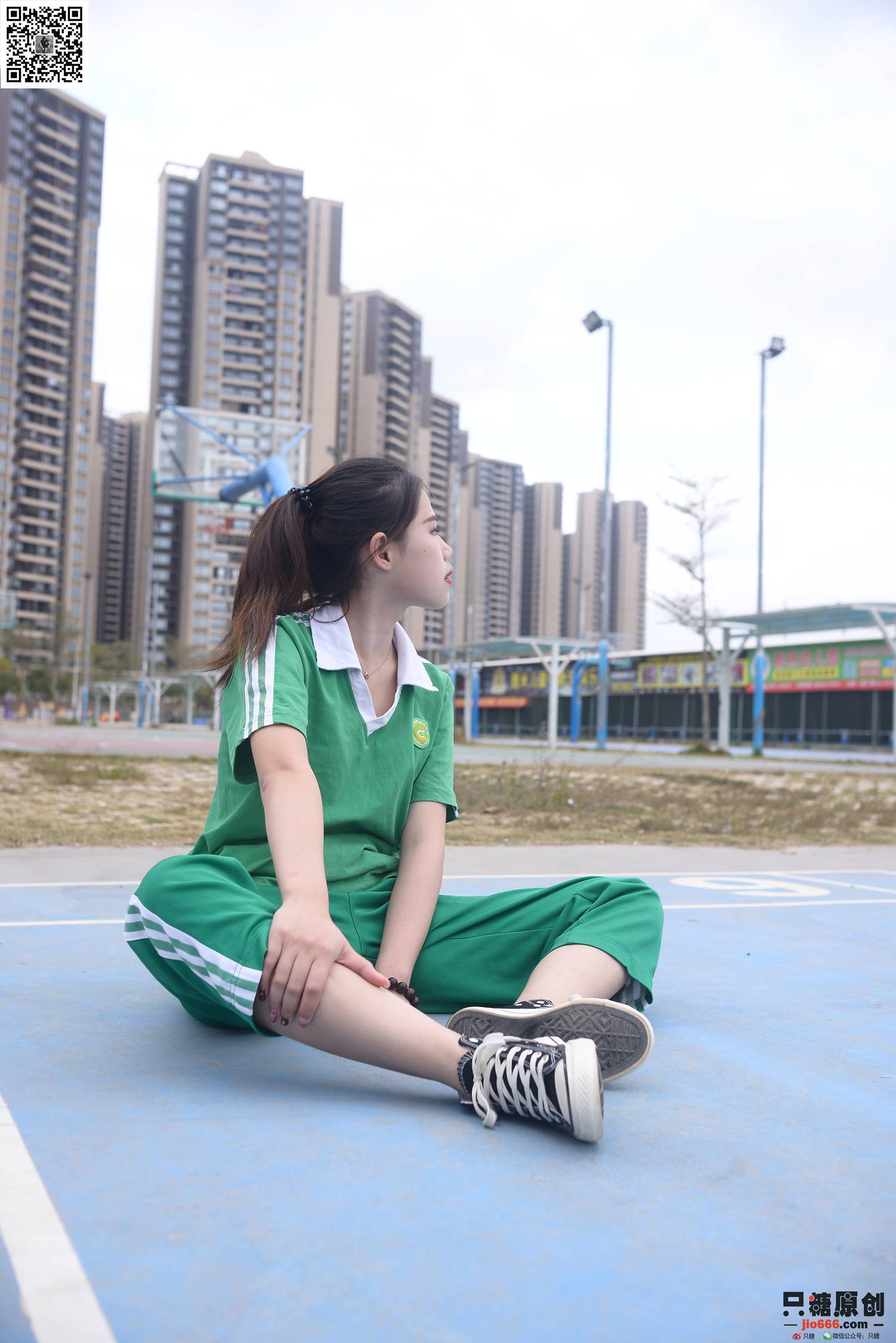 图片[49]-[只糖棉袜]NO.208 苏瑶  时光会记得[195P] – 速更版-美库