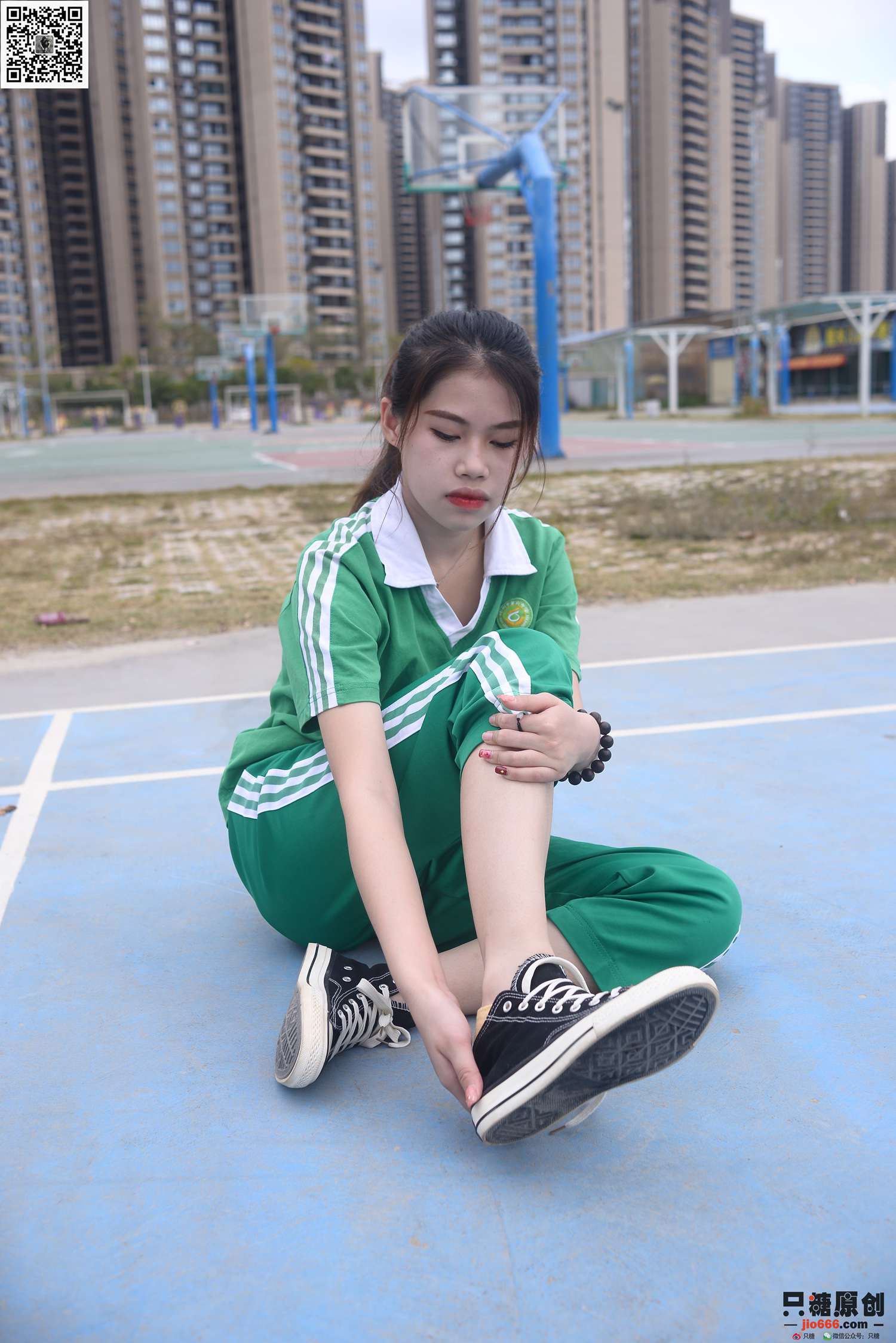 图片[60]-[只糖棉袜]NO.208 苏瑶  时光会记得[195P] – 速更版-美库