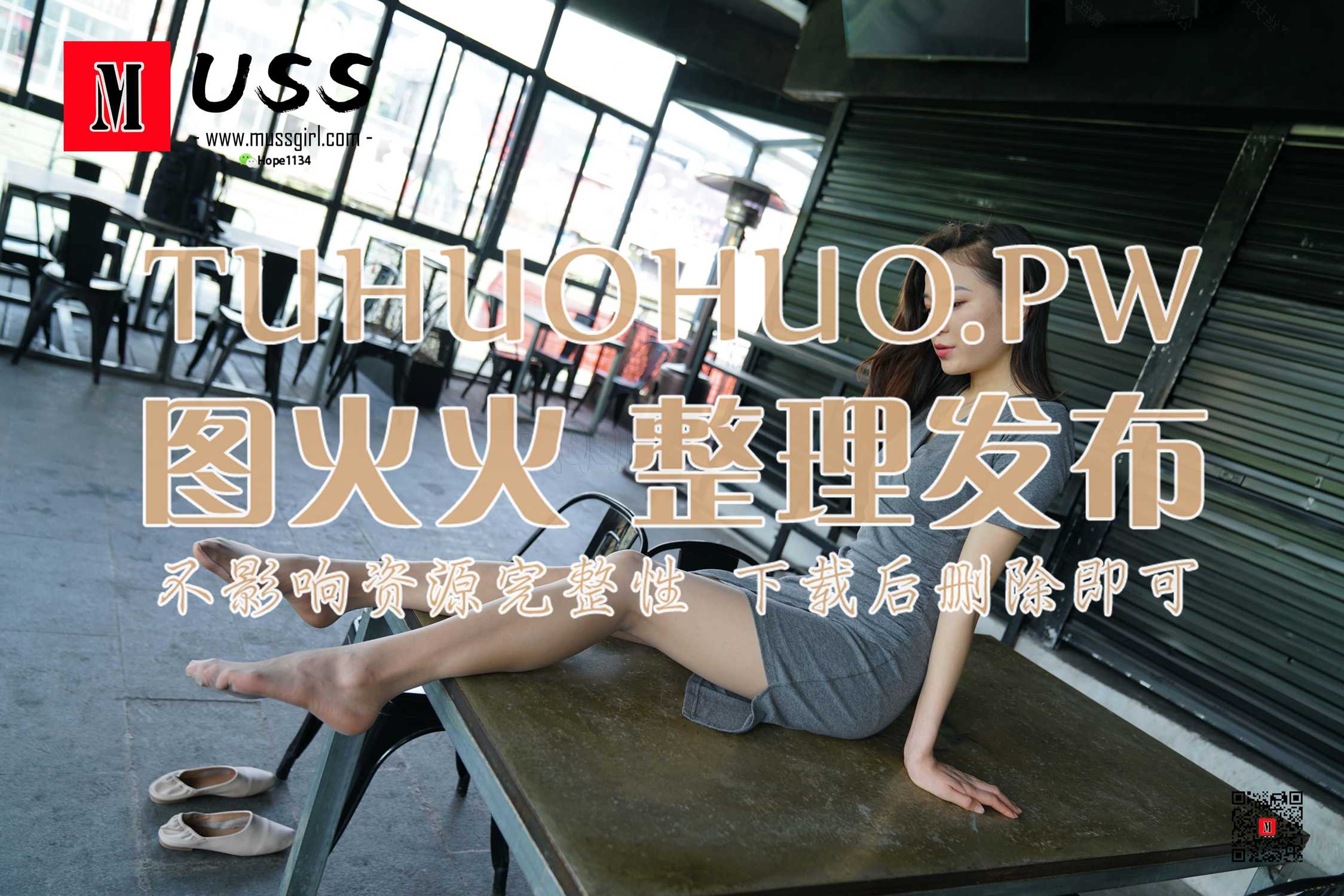 图片[78]-[MussGirl慕丝女郎]NO.043 她若惊鸿一瞥，汝已心猿意马[88P] – 速更版-美库