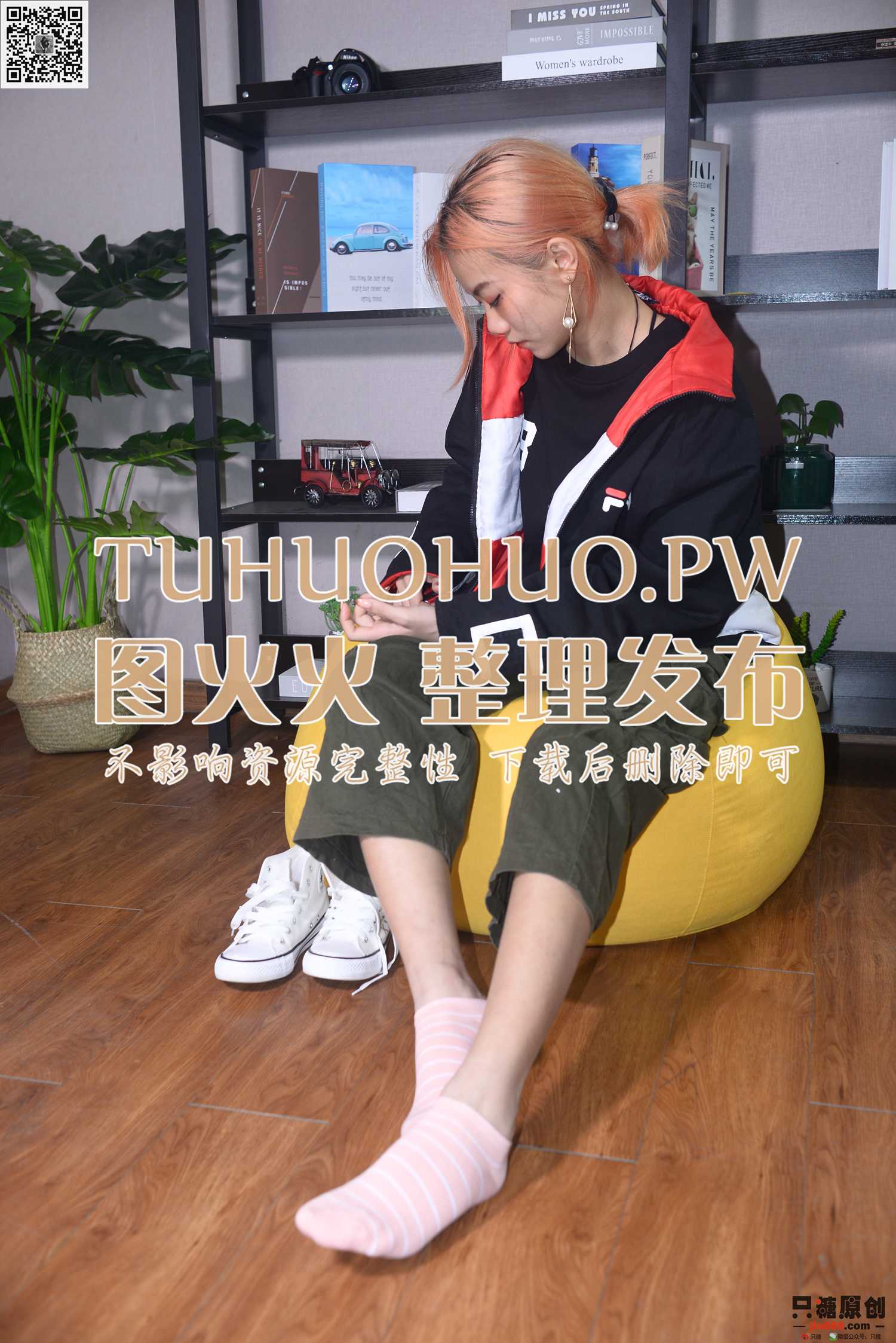 图片[87]-[只糖棉袜]NO.210 彤彤 诗也简单，心也简单[219P] – 速更版-美库