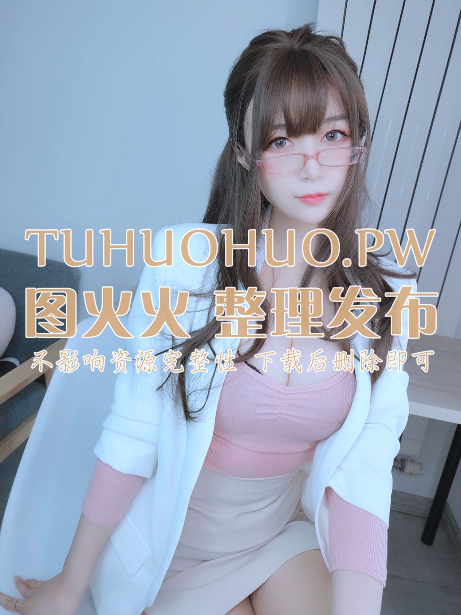 图片[144]-白银81 – 下班后的甜美后辈 [153P] – 速更版-美库